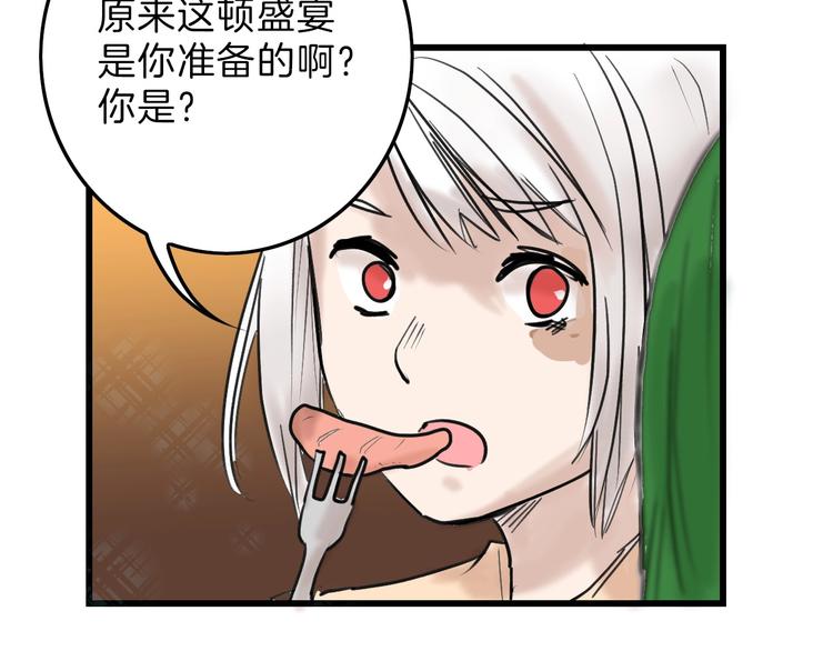 39.jpg