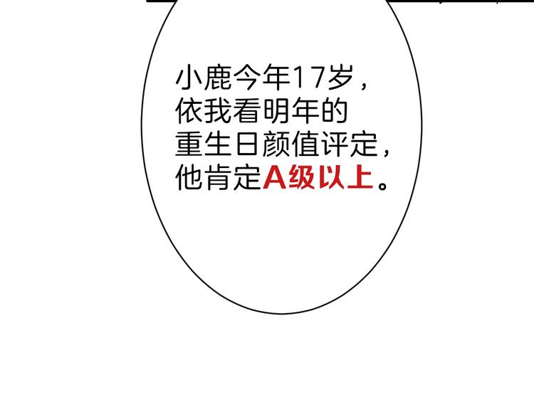 48.jpg