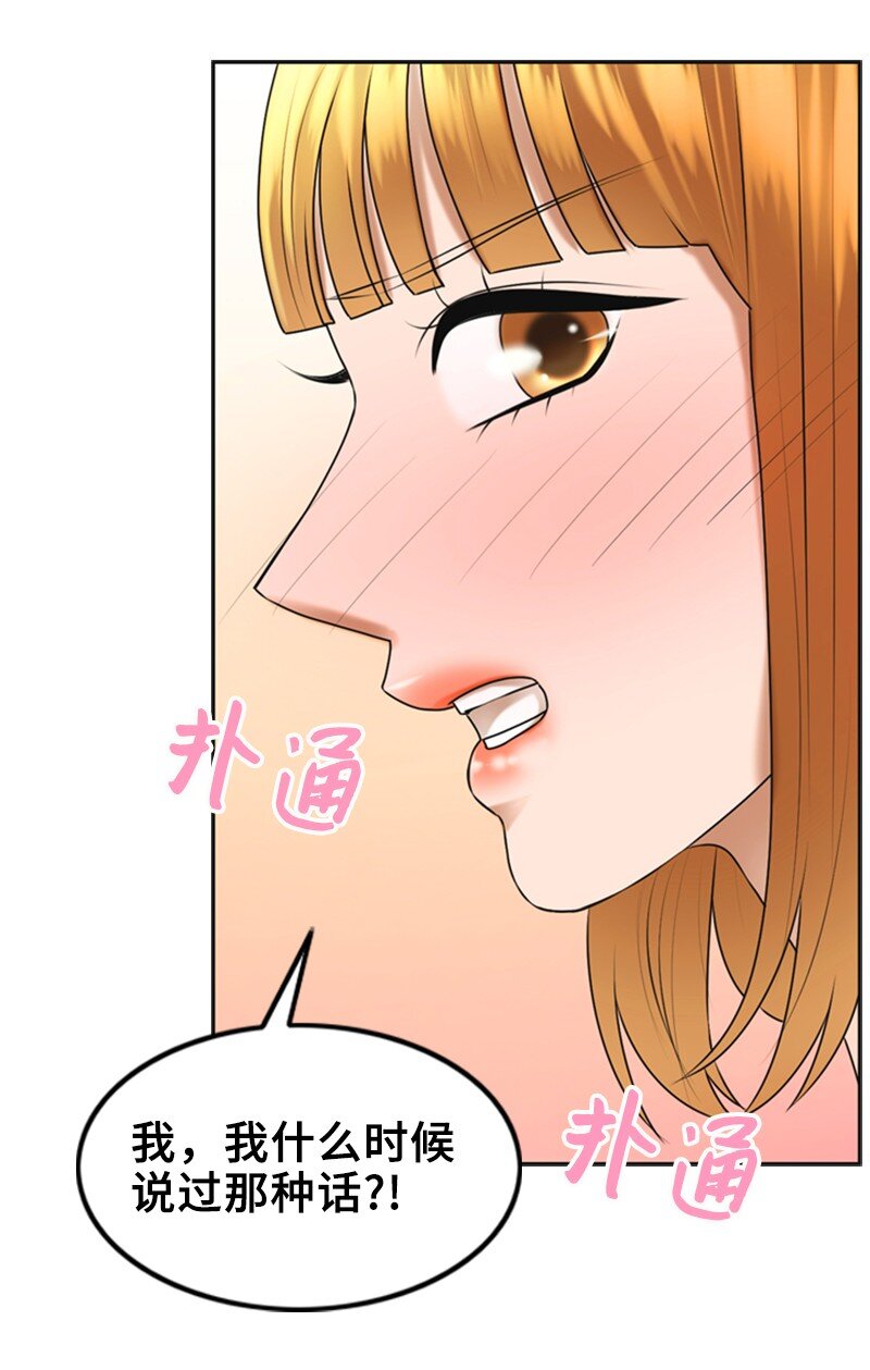 47.jpg