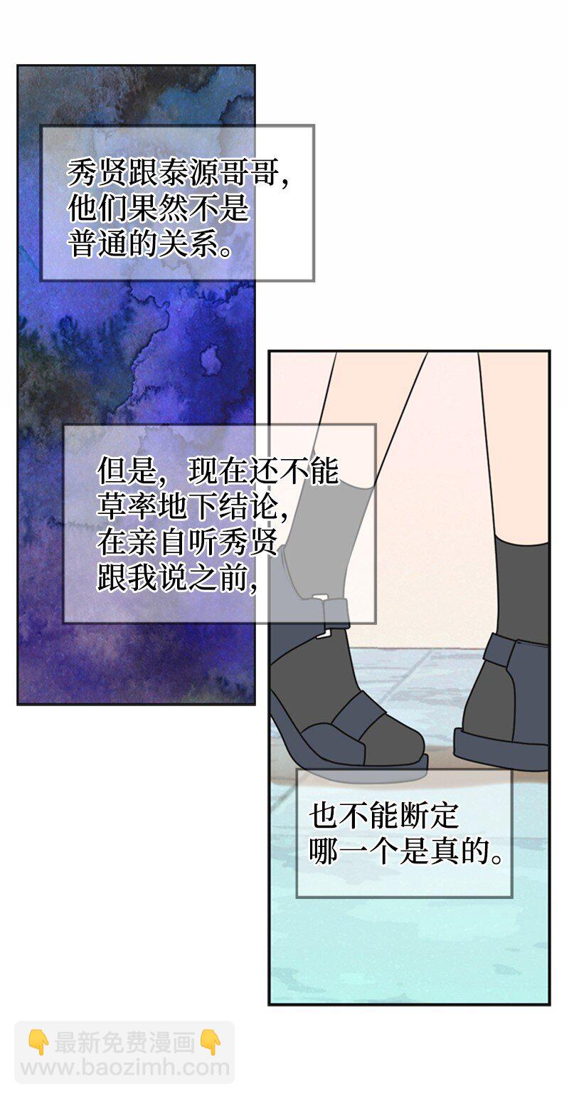 47.jpg