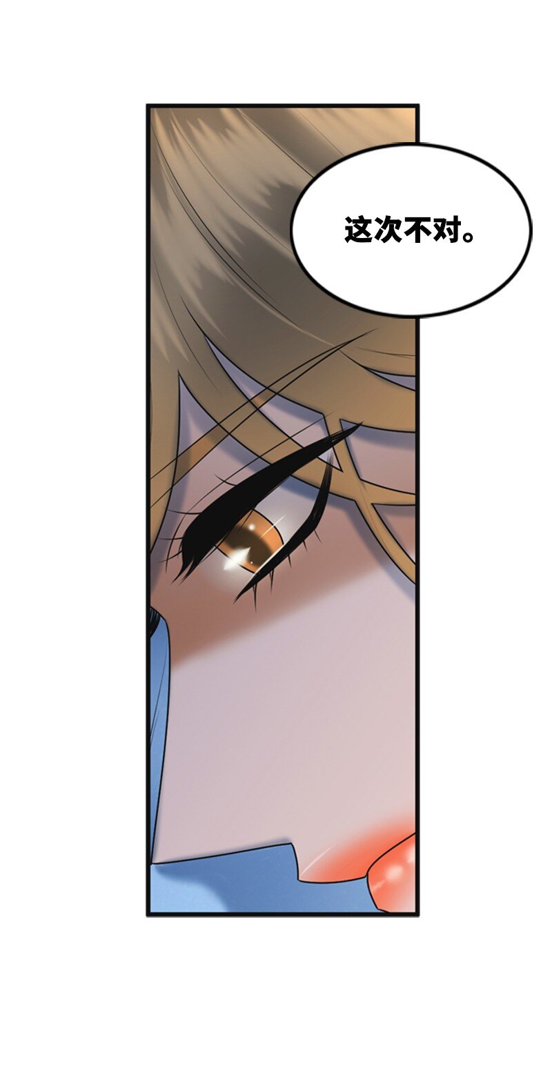 38.jpg
