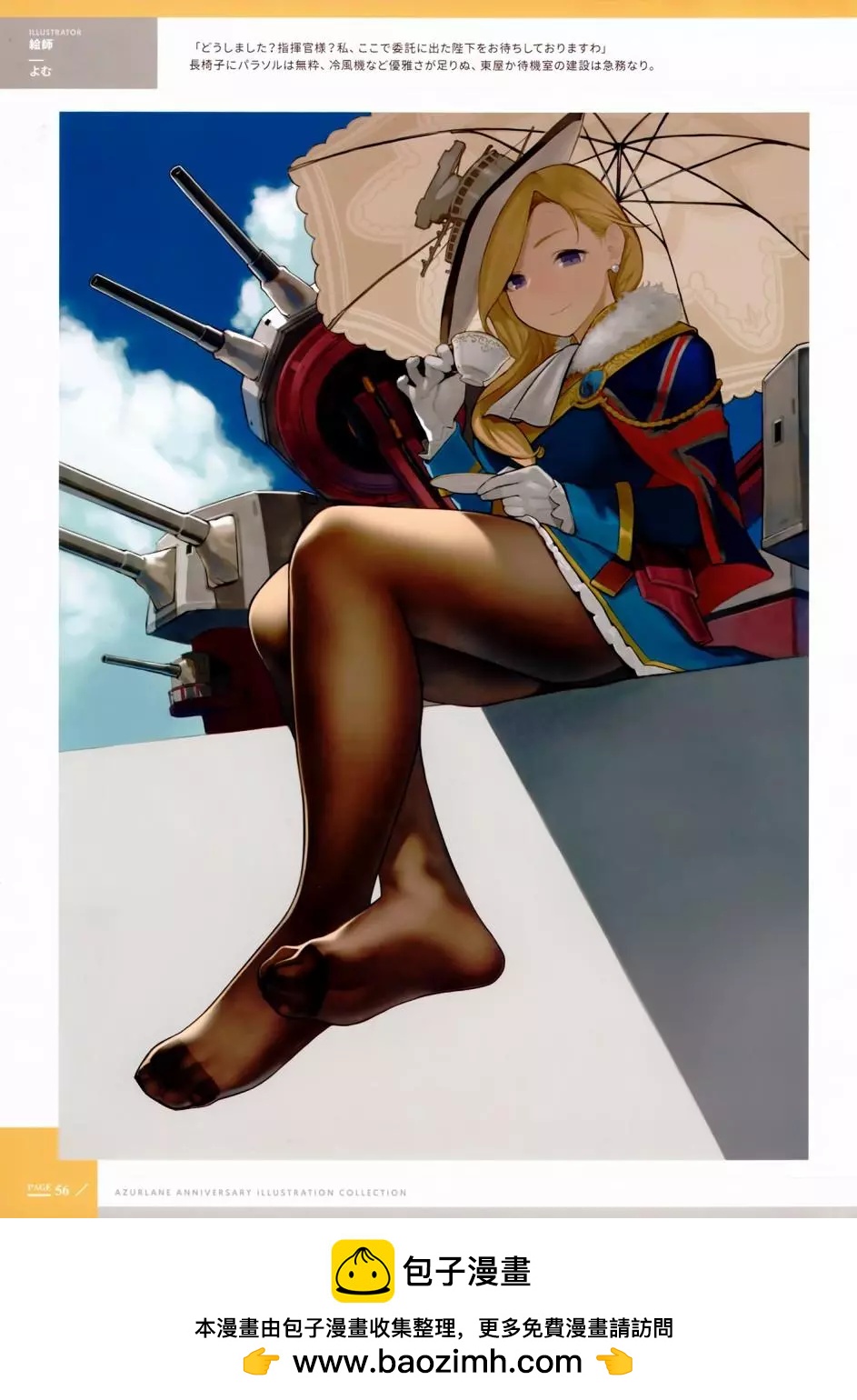 50.jpg
