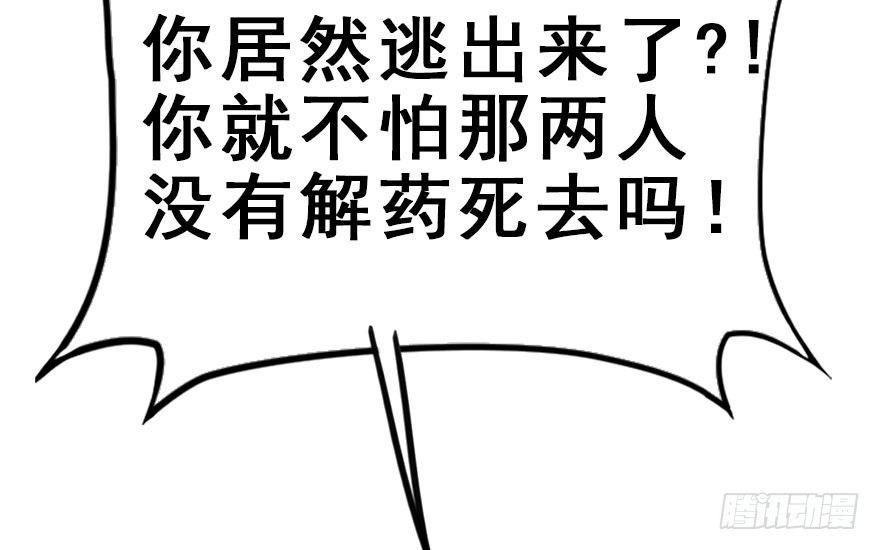 49.jpg