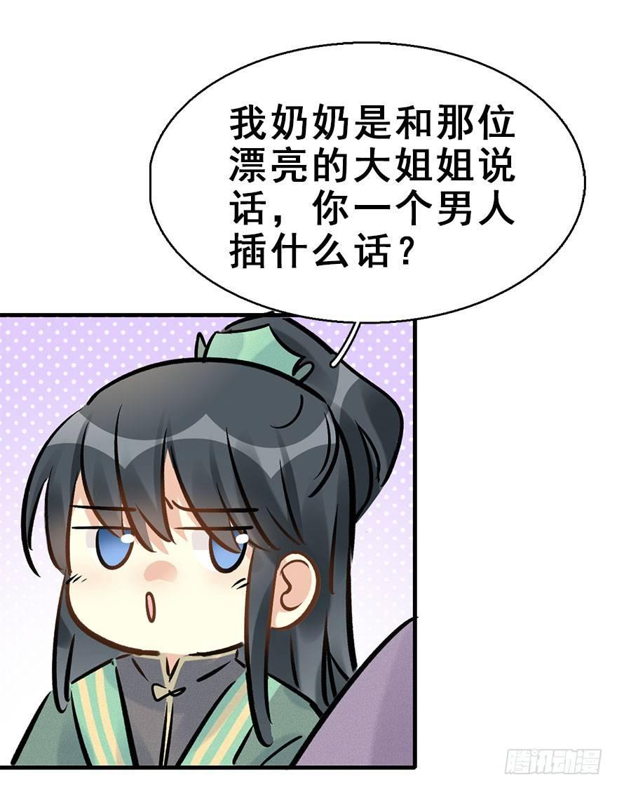 17.jpg