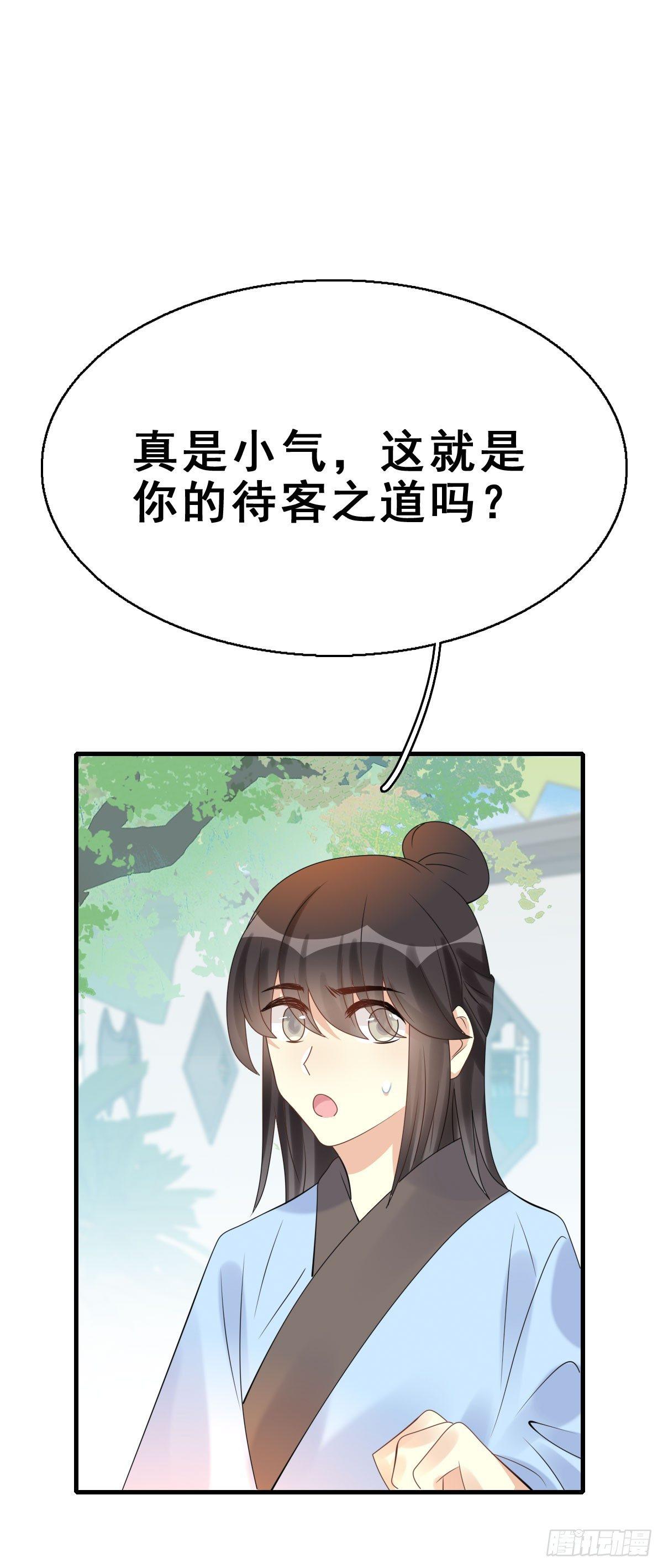 36.jpg