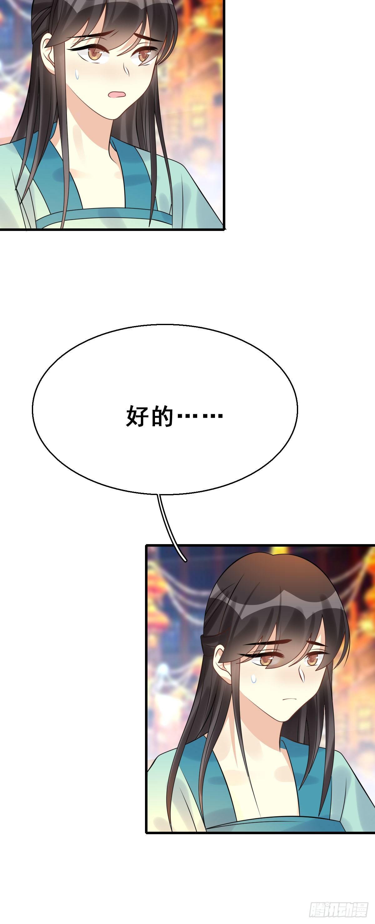 33.jpg