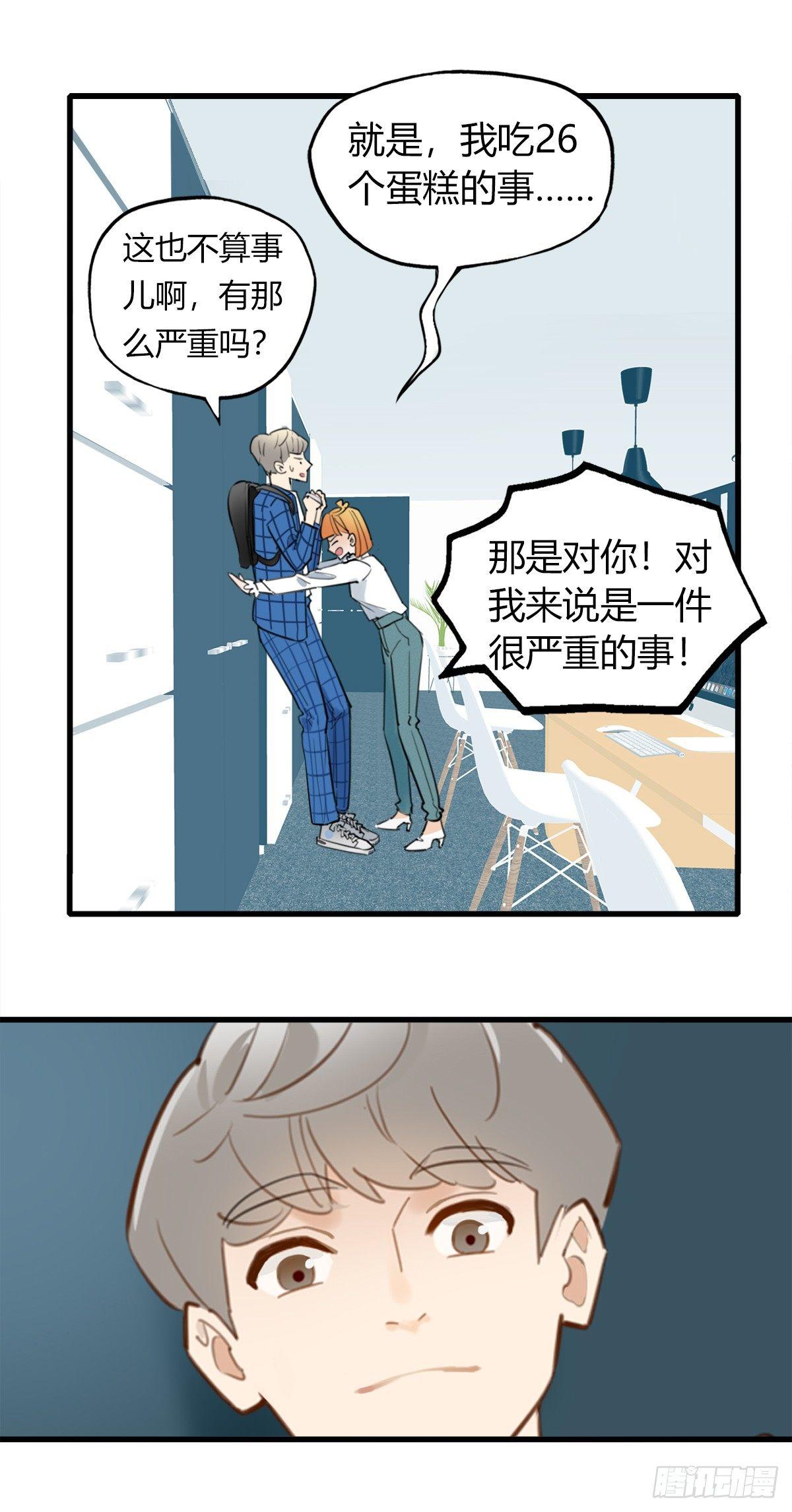 32.jpg