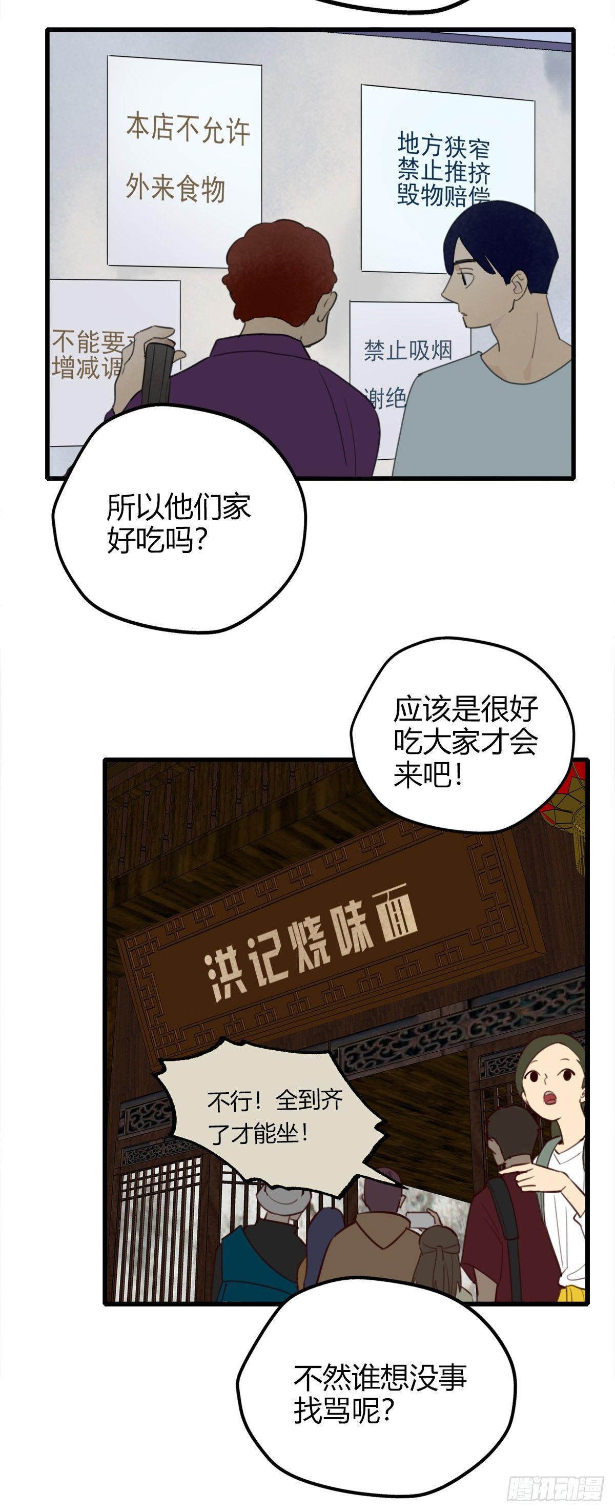 18.jpg