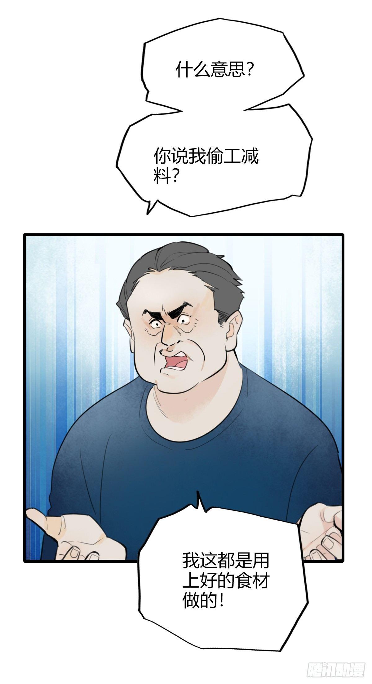 34.jpg