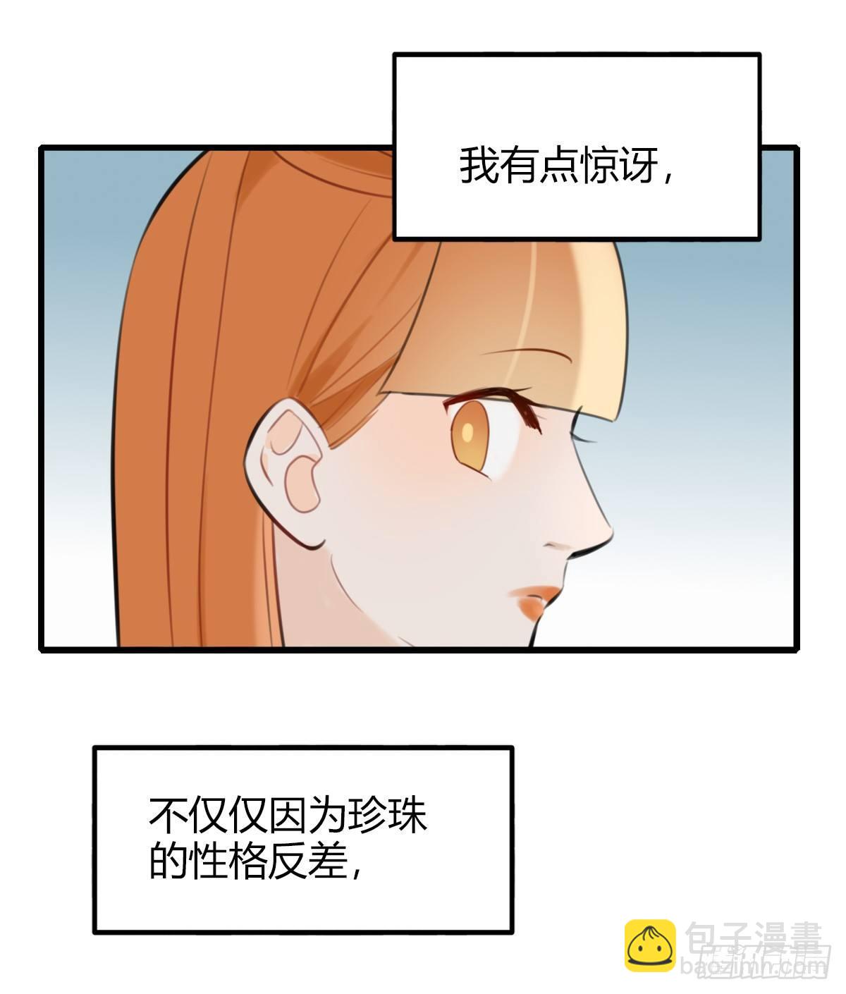 39.jpg