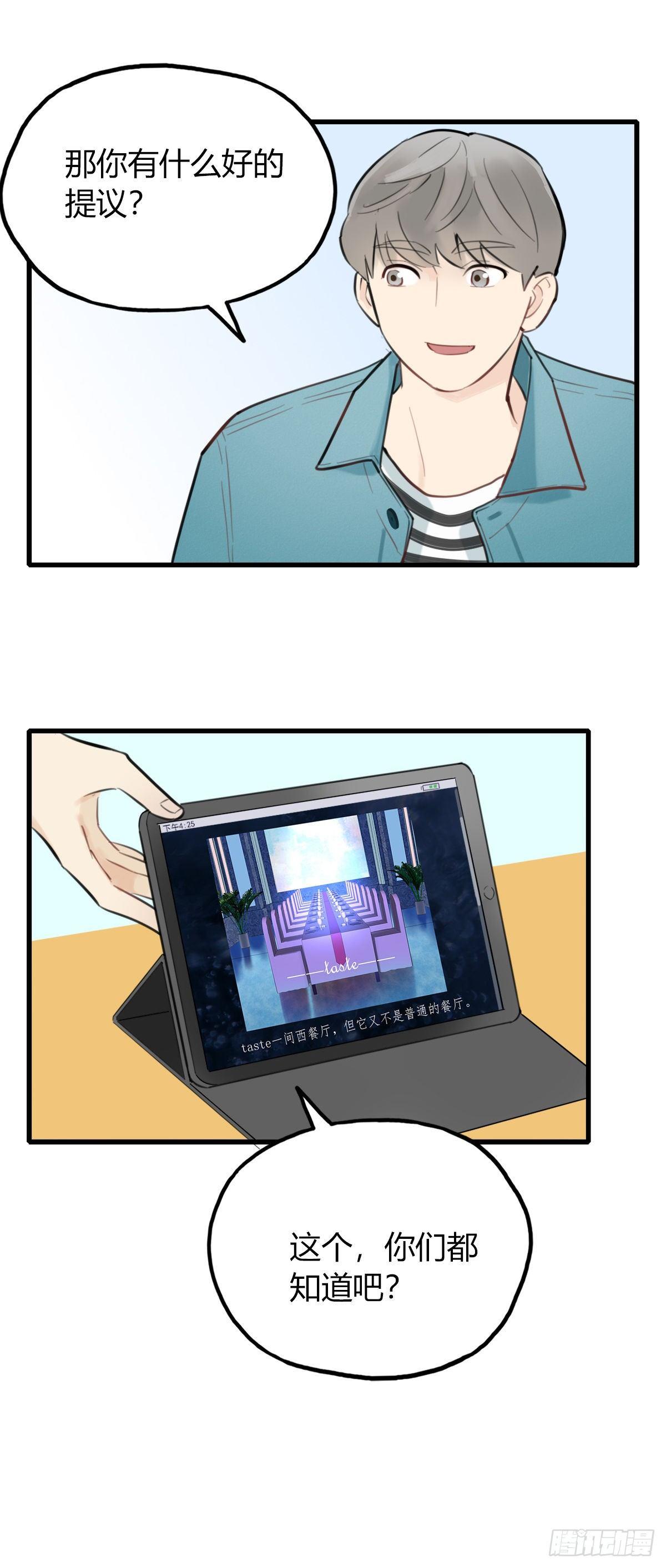 25.jpg