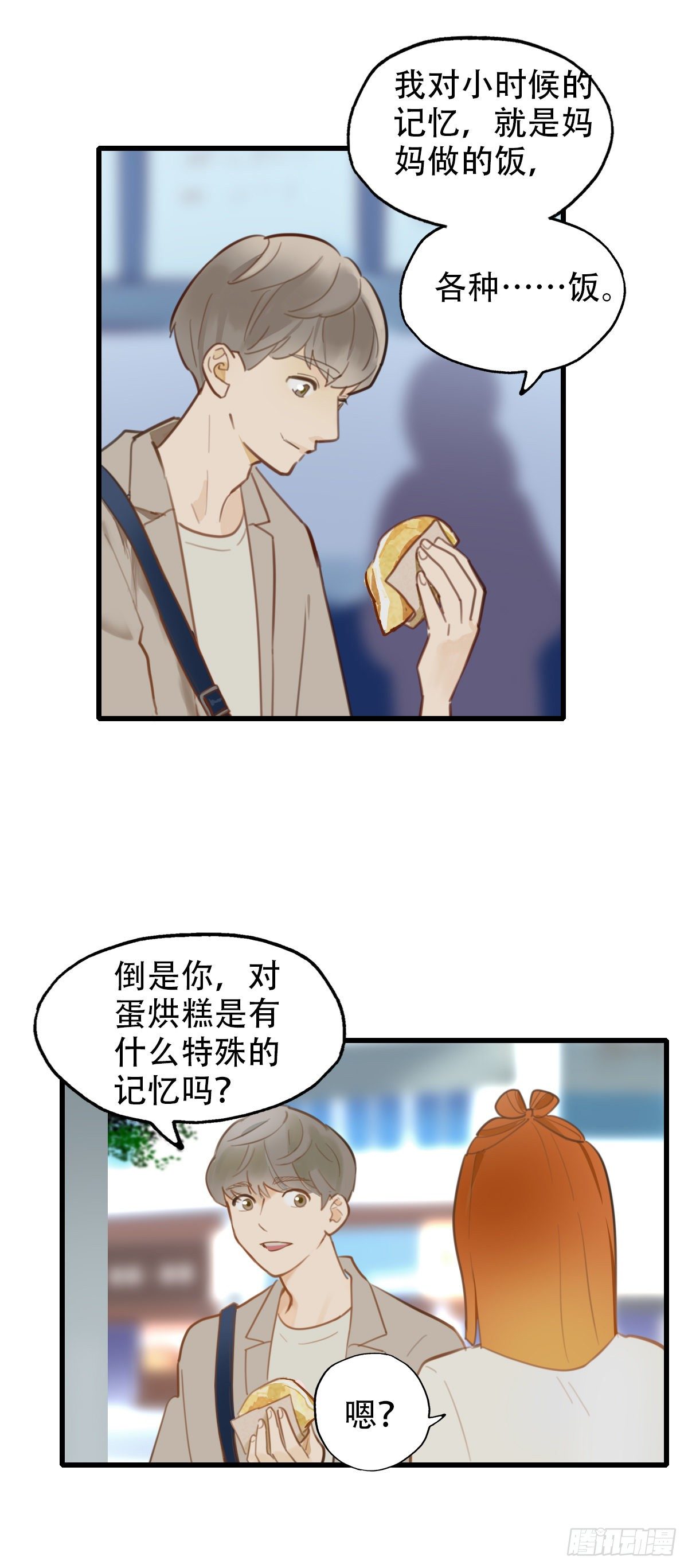 42.jpg