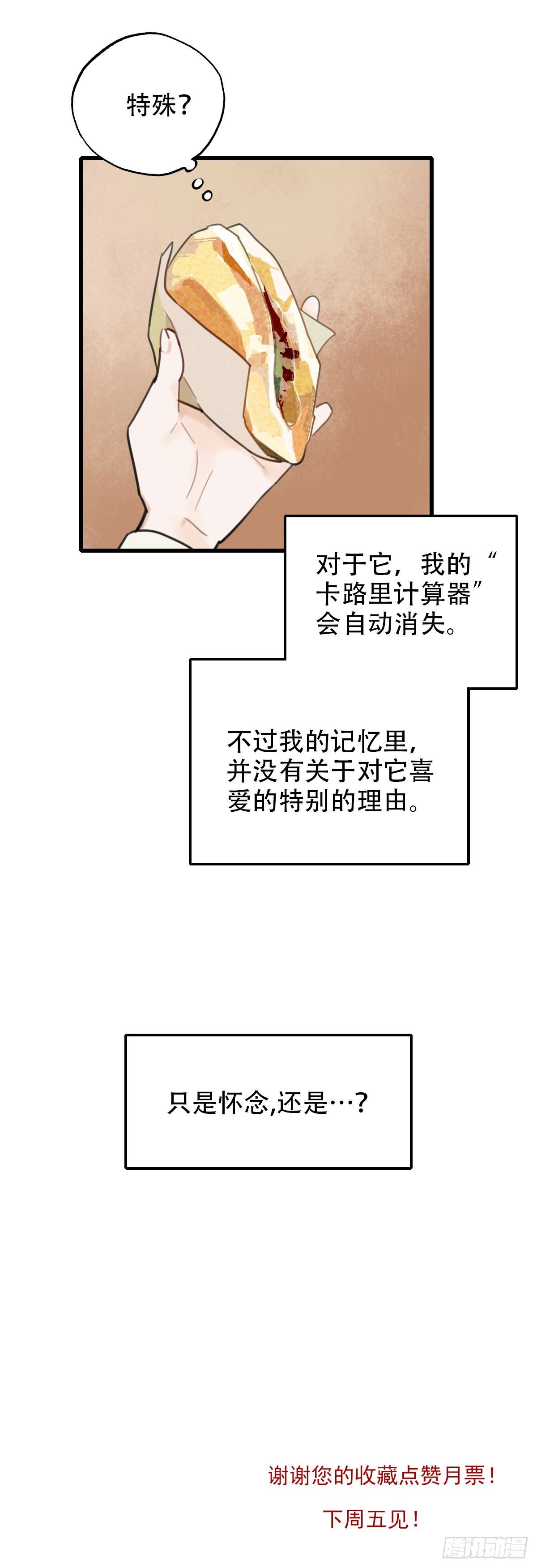 44.jpg