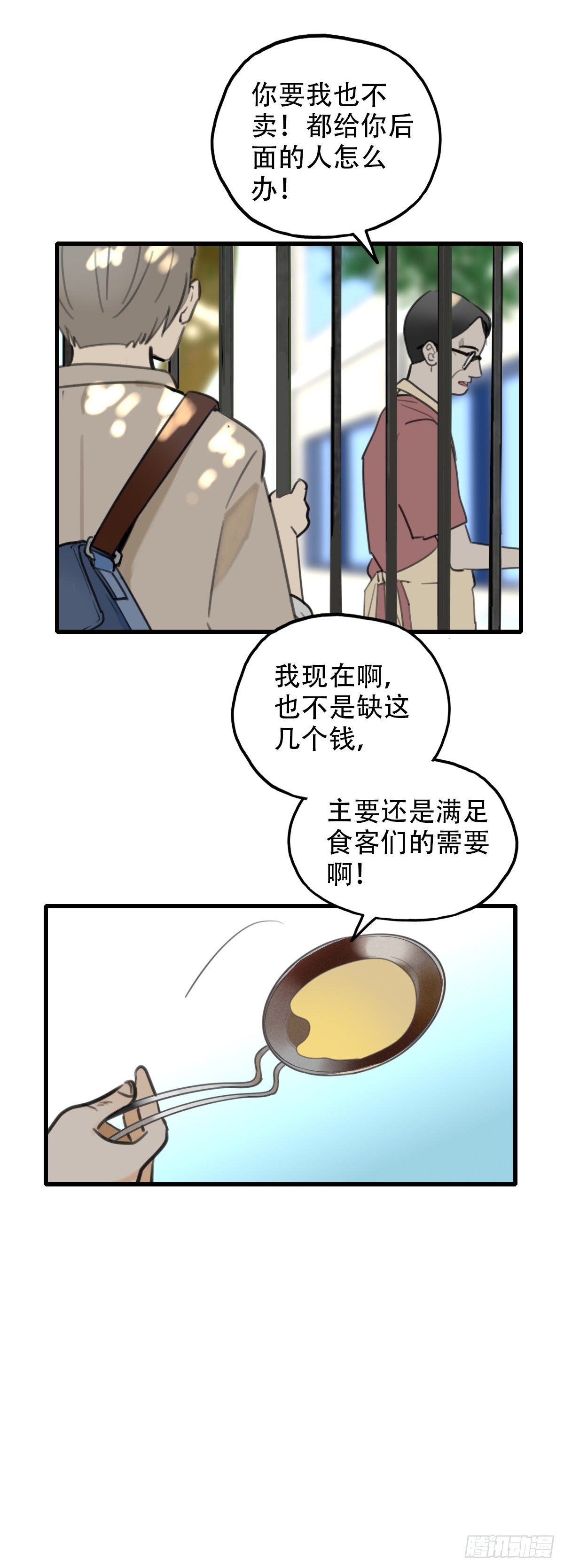 16.jpg
