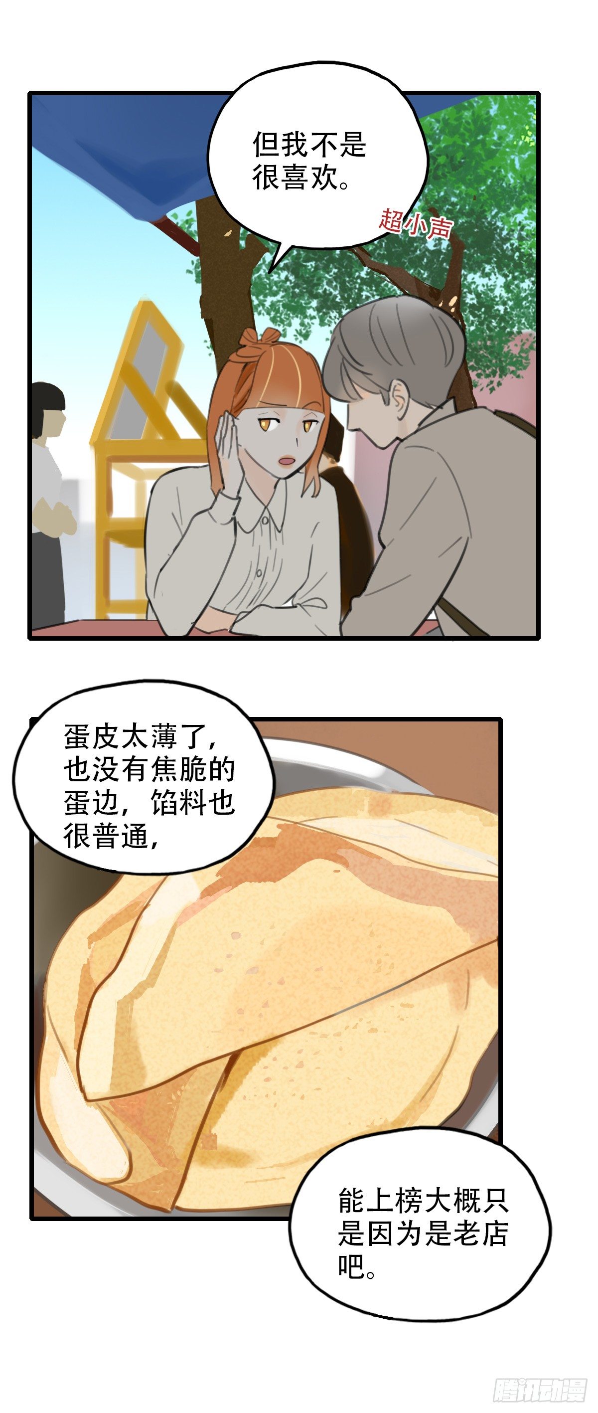 19.jpg