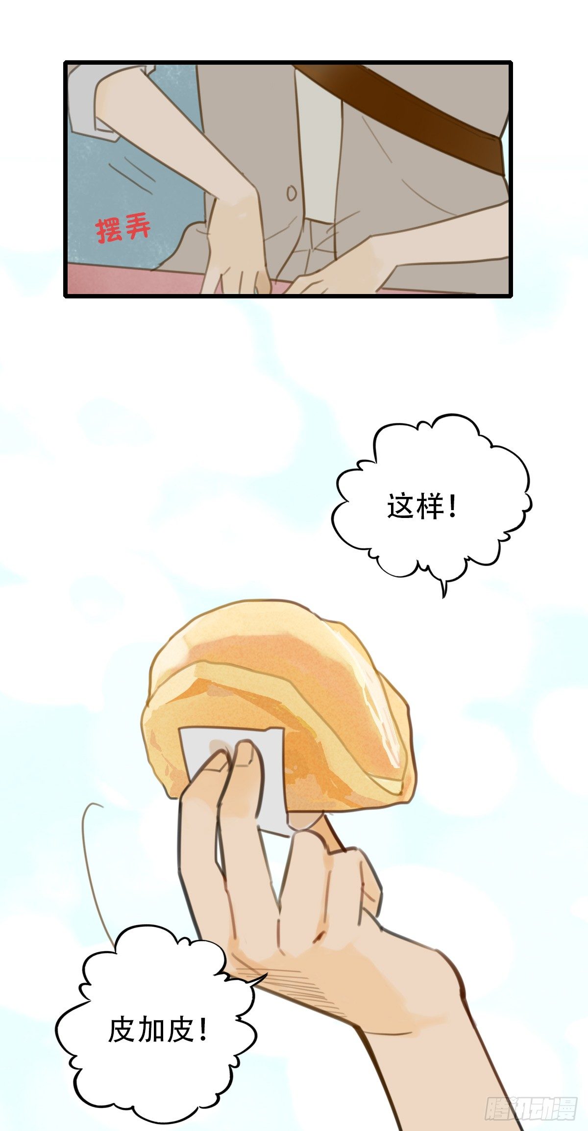 26.jpg