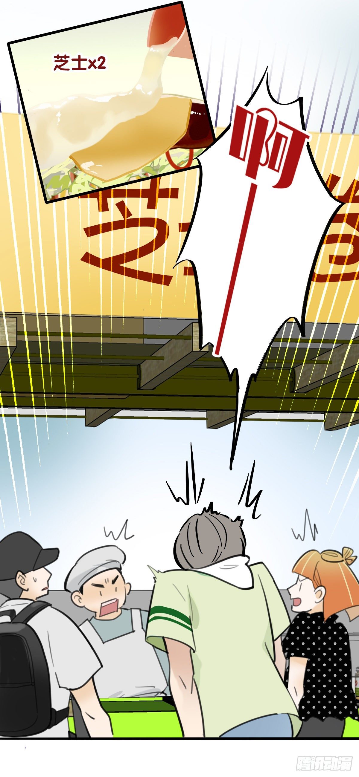 7.jpg