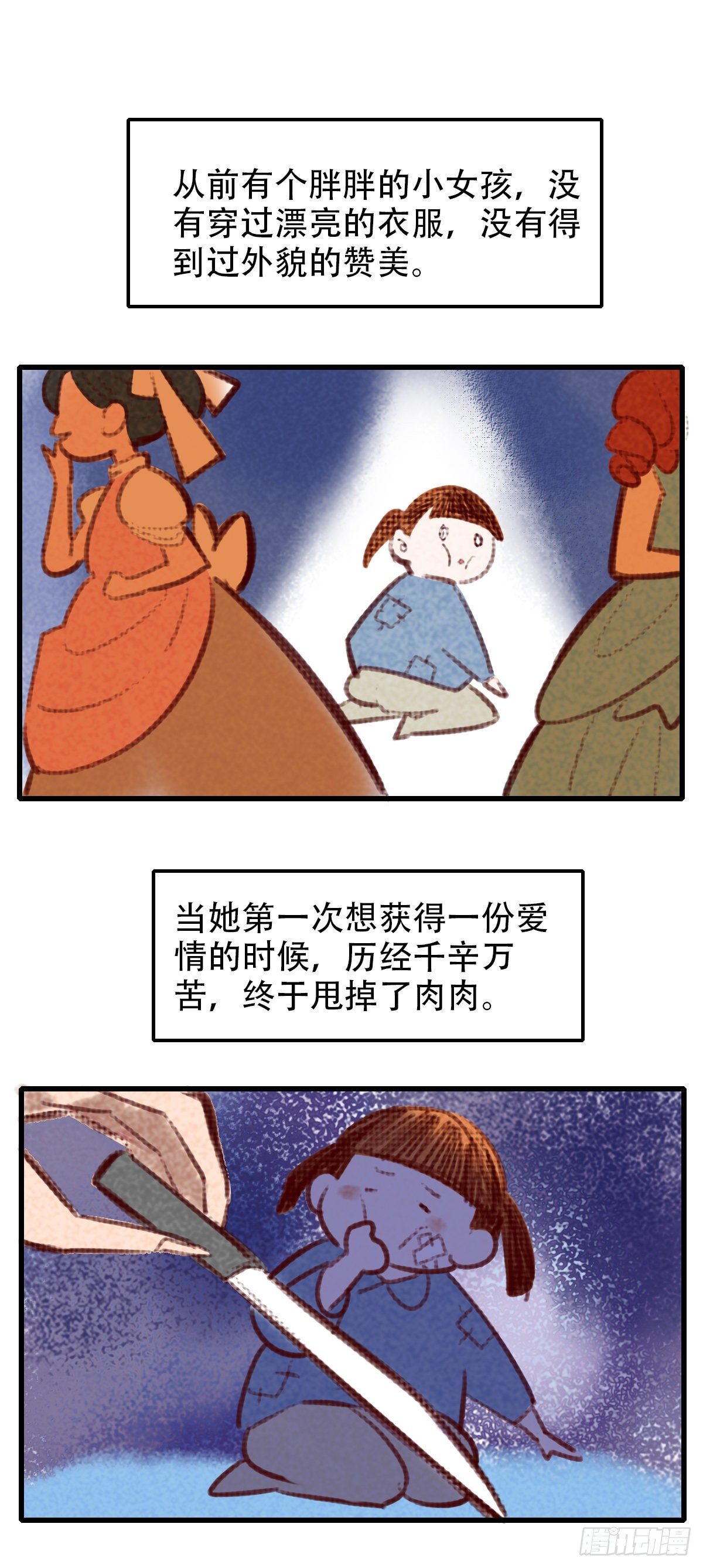 38.jpg