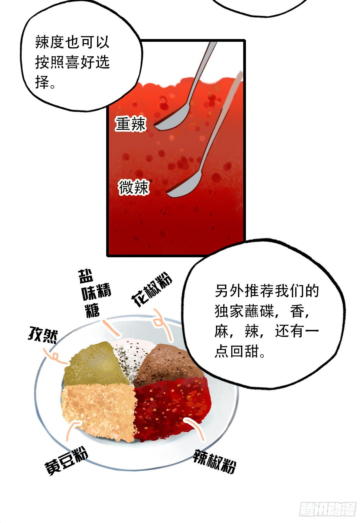 18.jpg