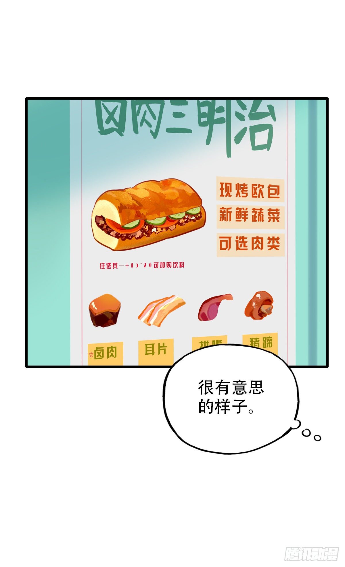 17.jpg