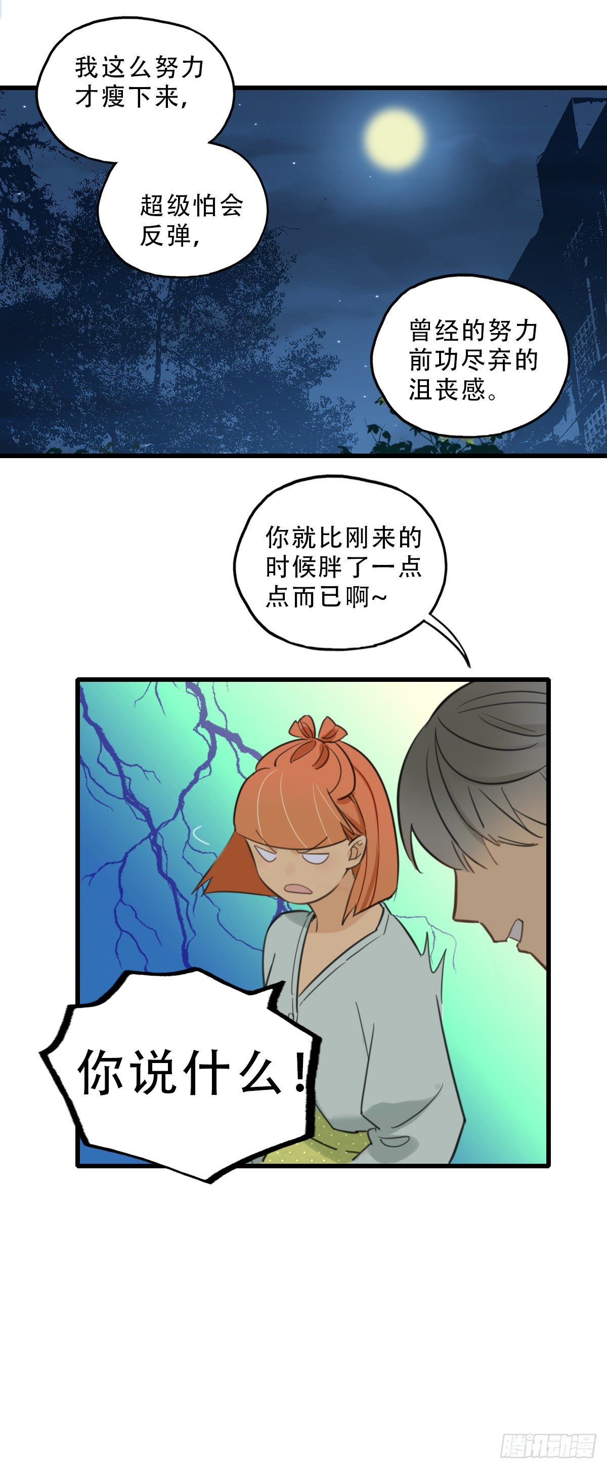 27.jpg