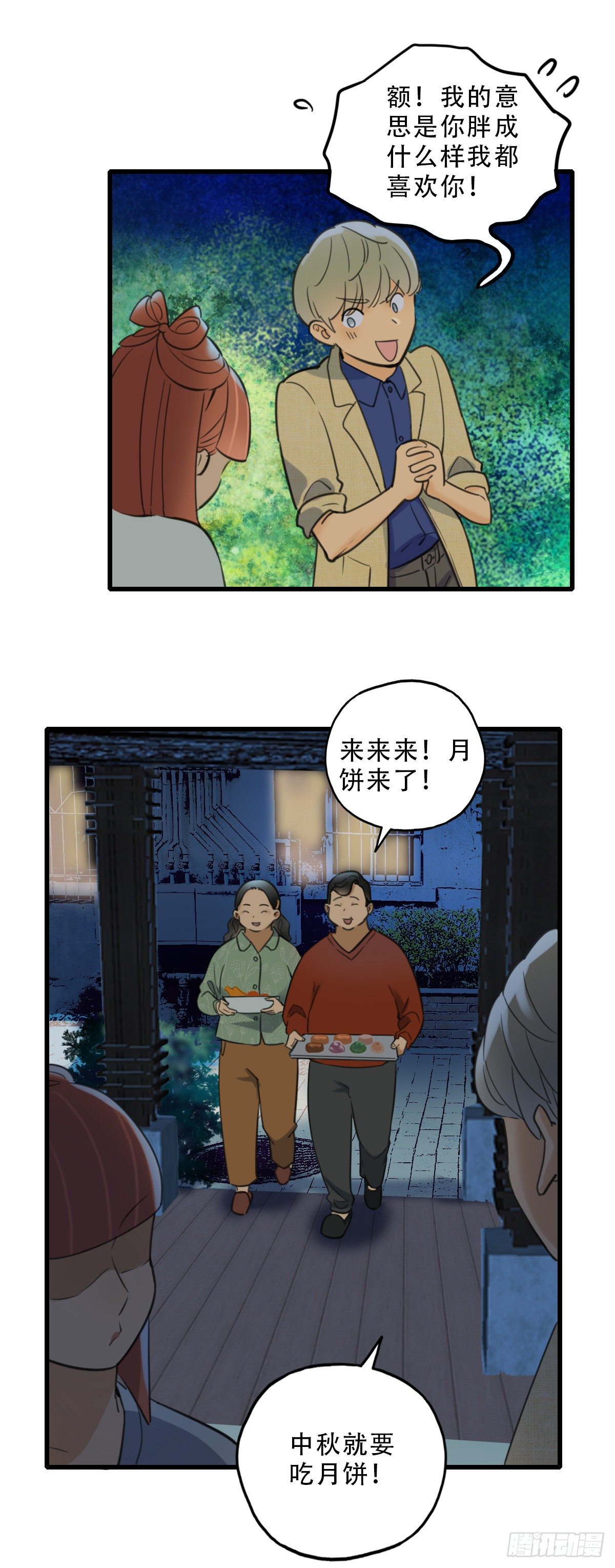 28.jpg