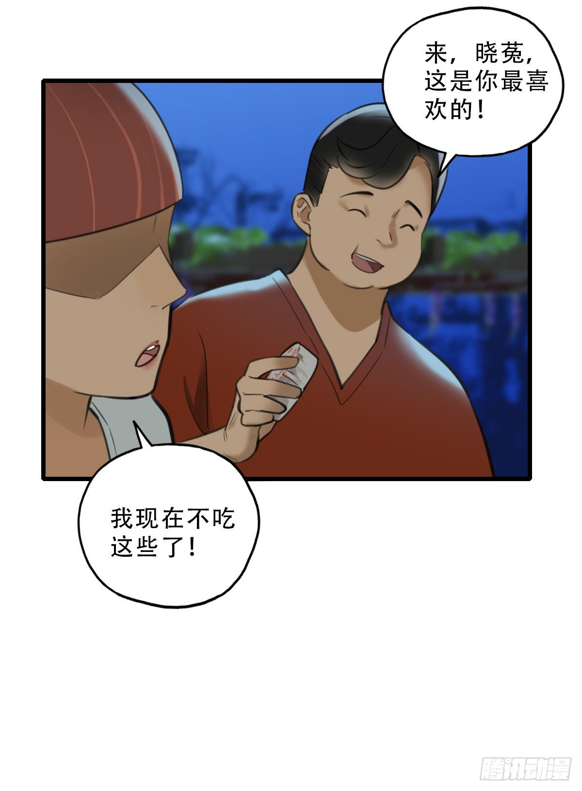 29.jpg