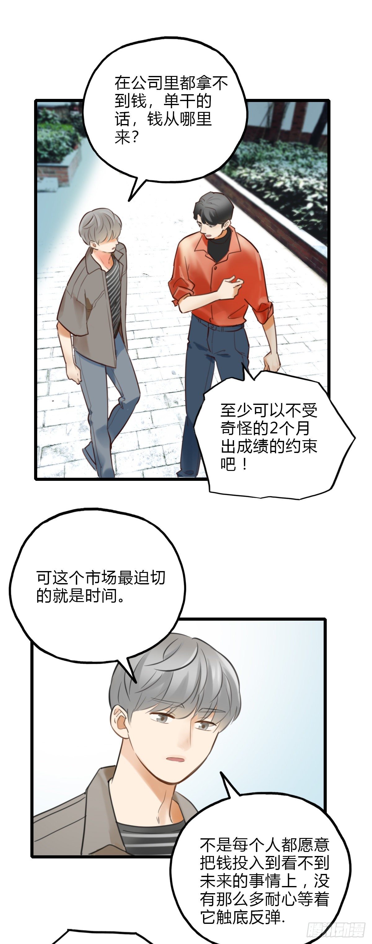 16.jpg