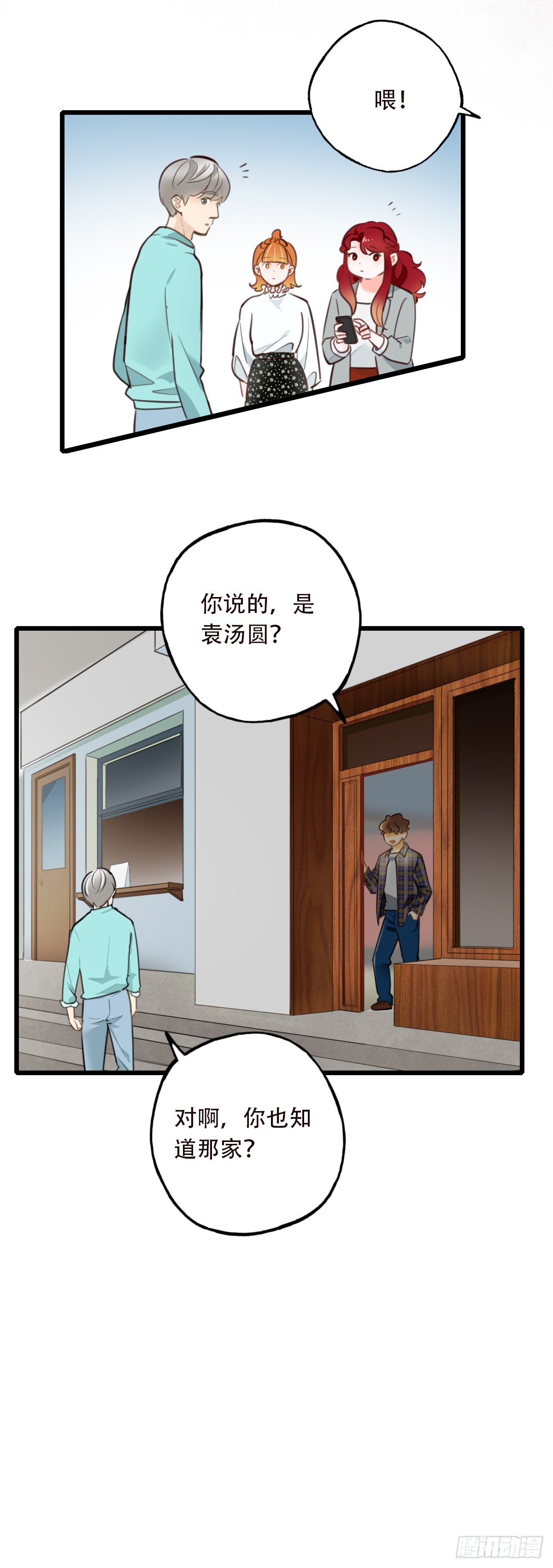 20.jpg