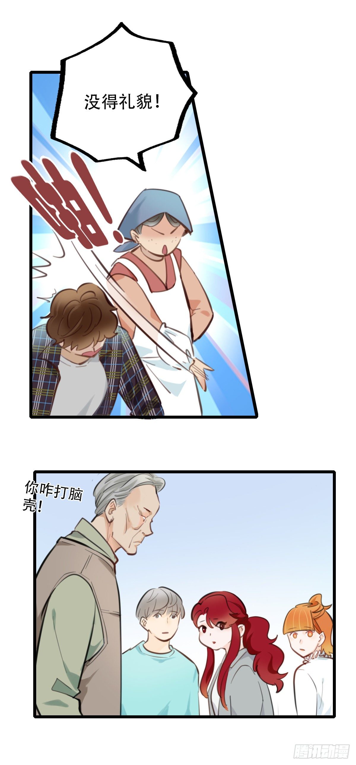 18.jpg