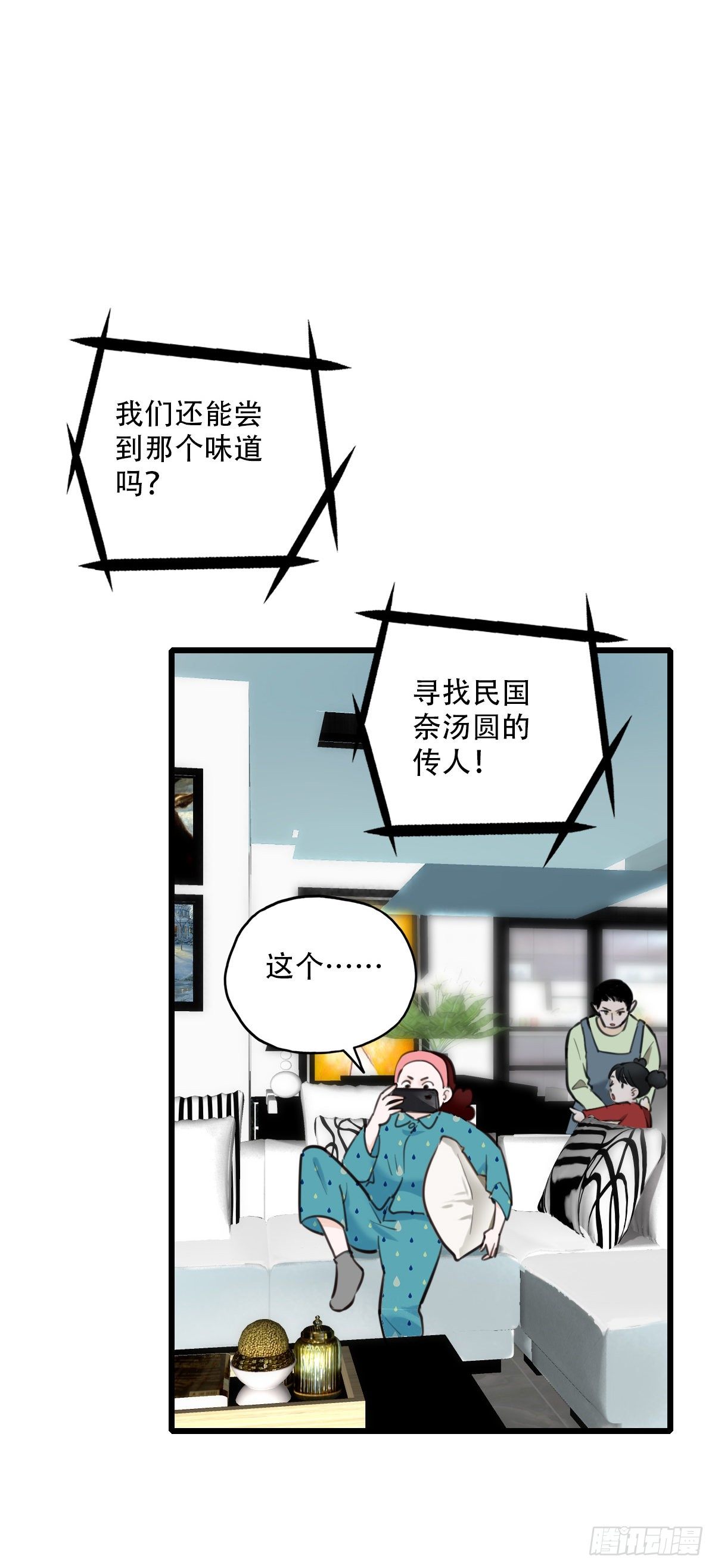 24.jpg