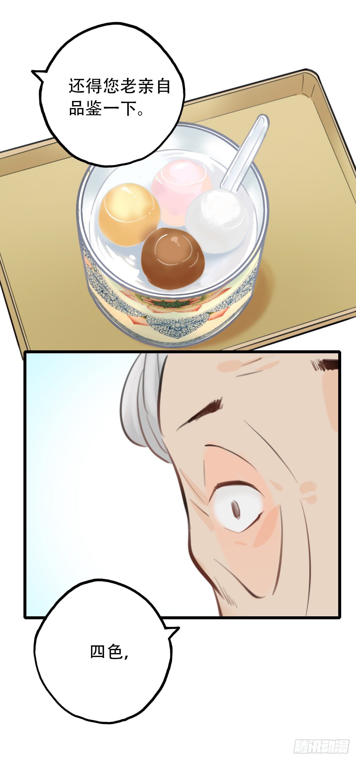 4.jpg