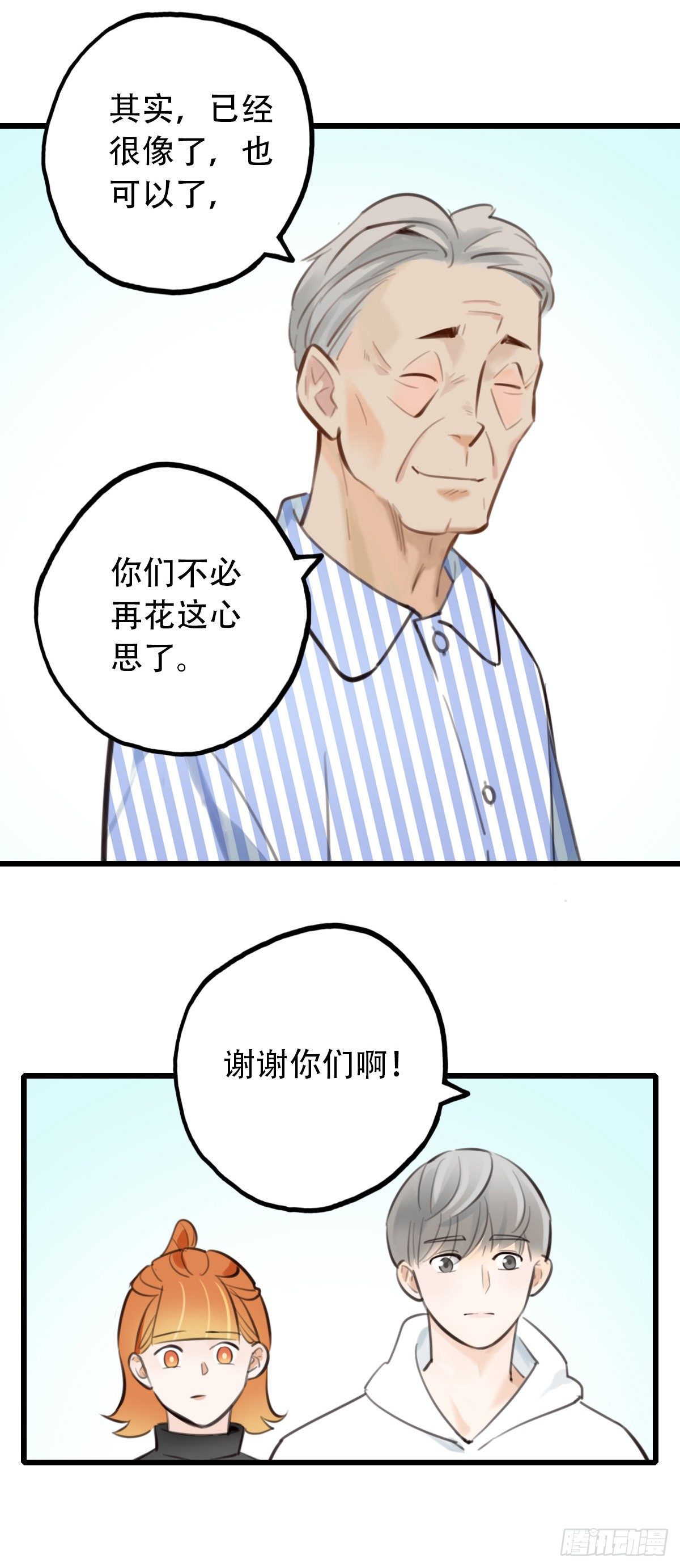 24.jpg