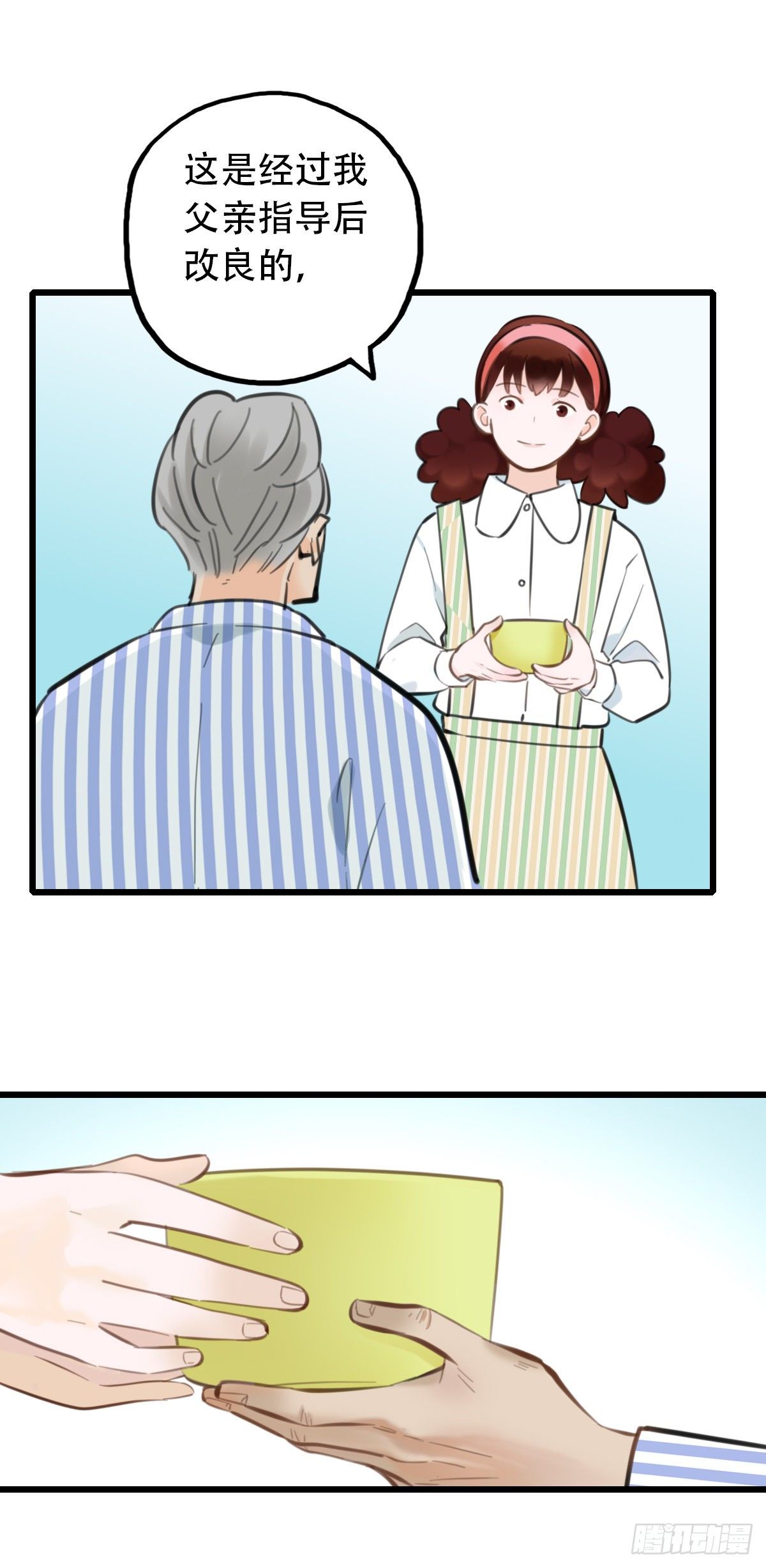 12.jpg