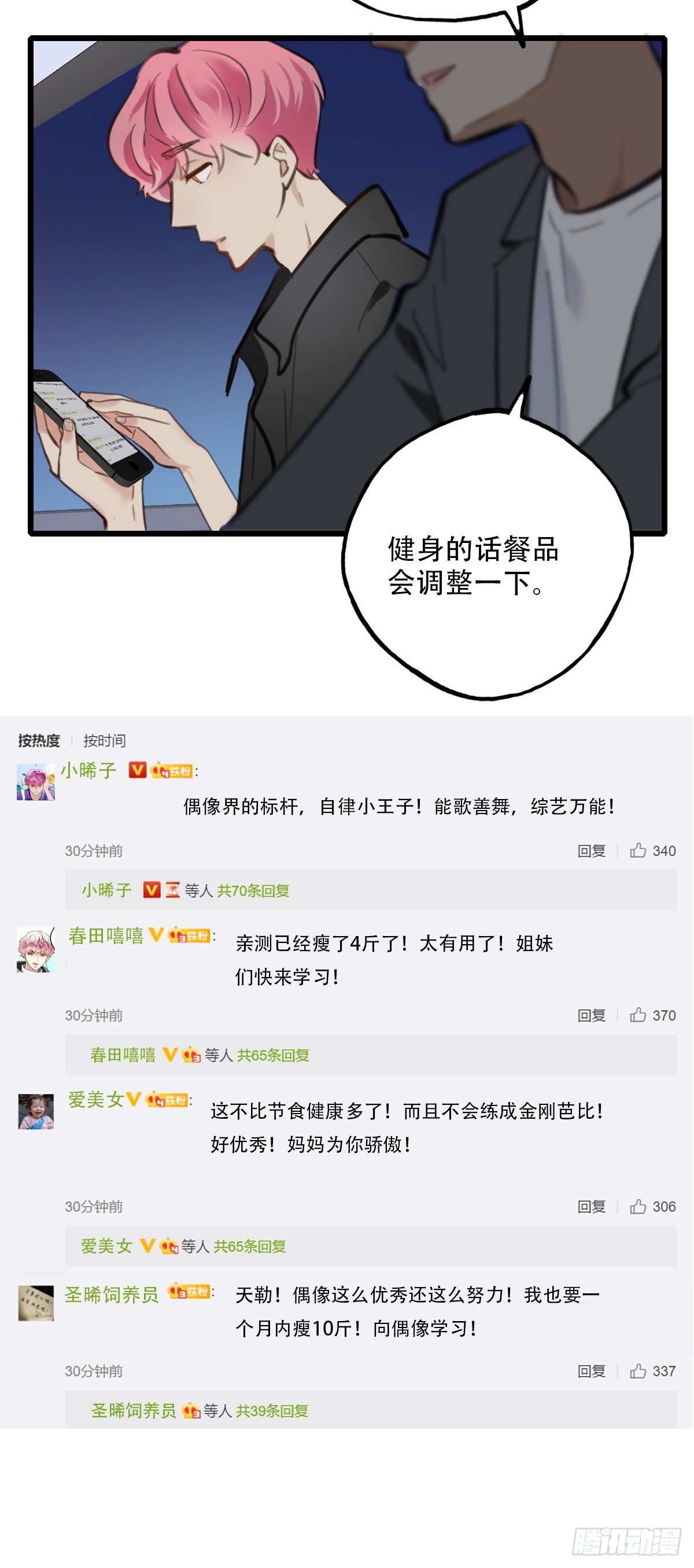 25.jpg