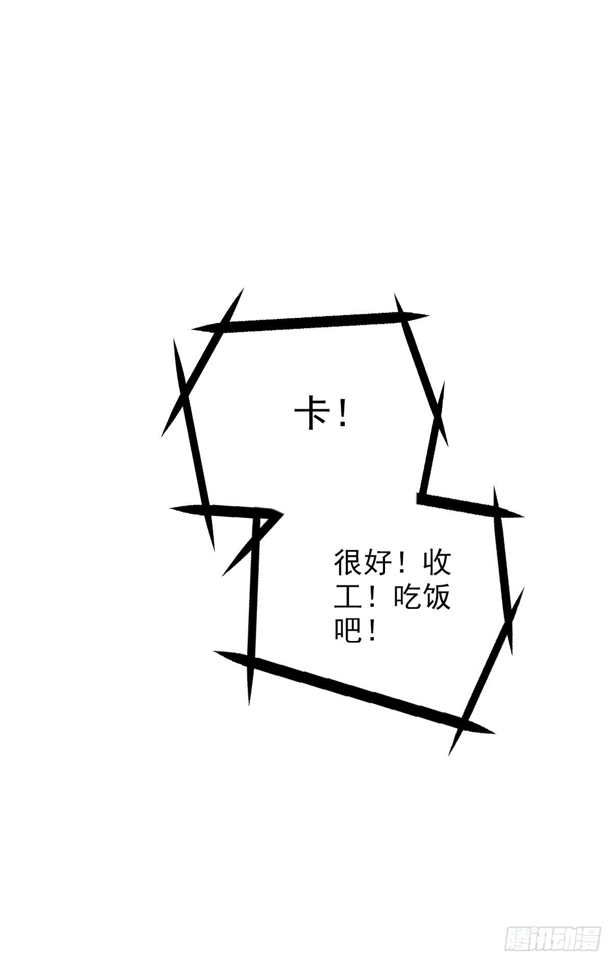 38.jpg