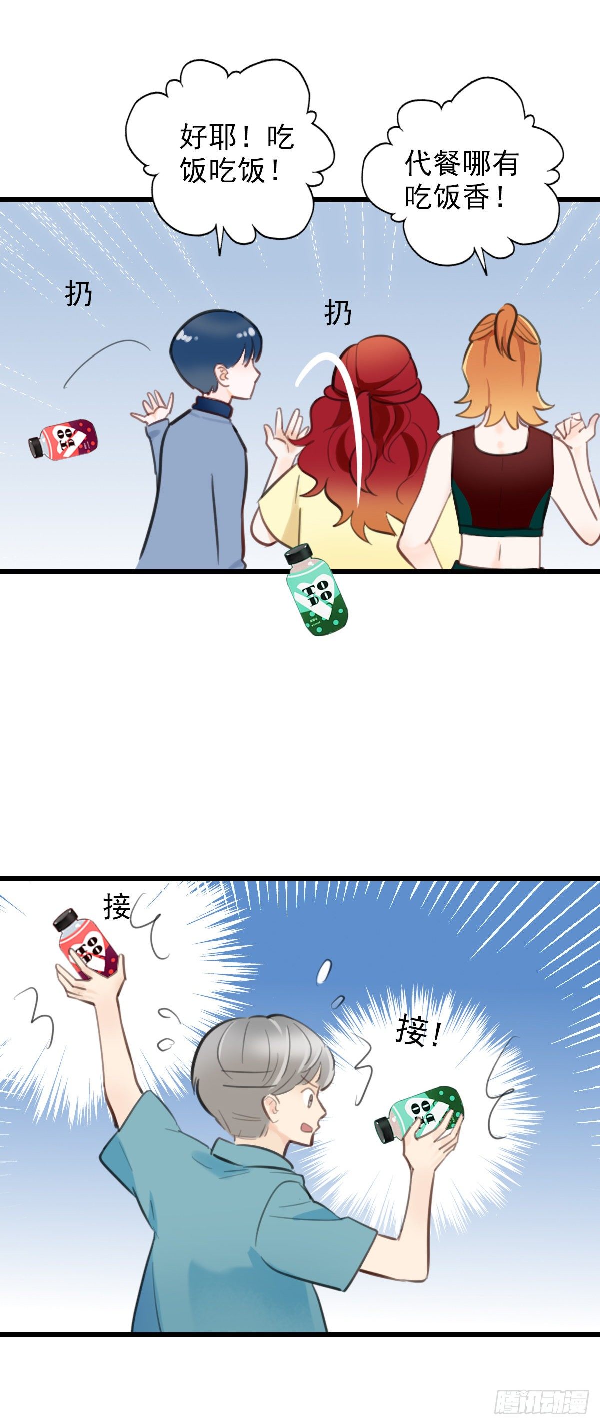 39.jpg