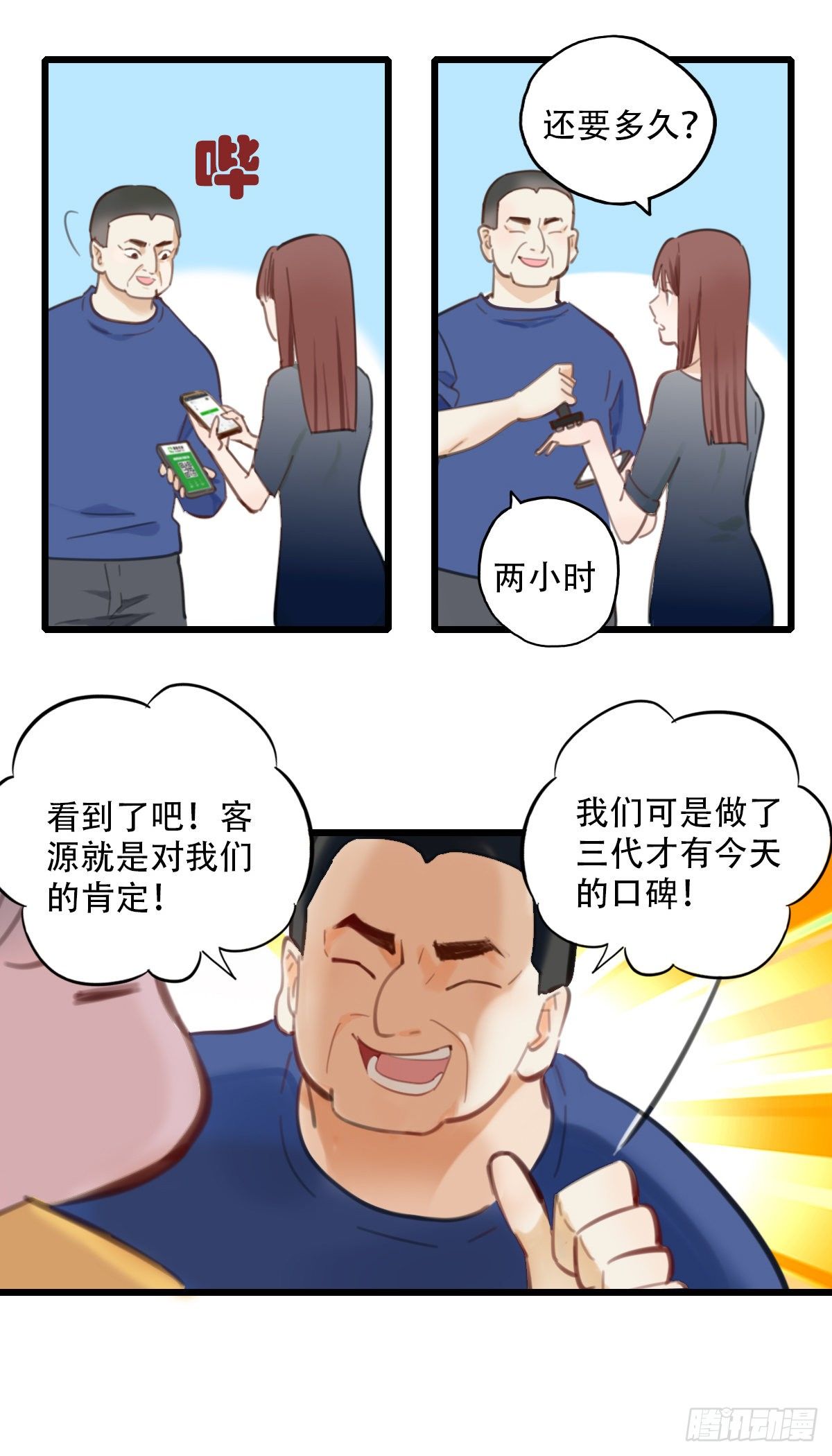 18.jpg