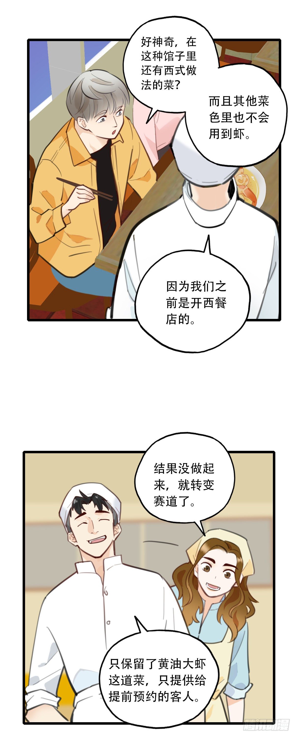 18.jpg