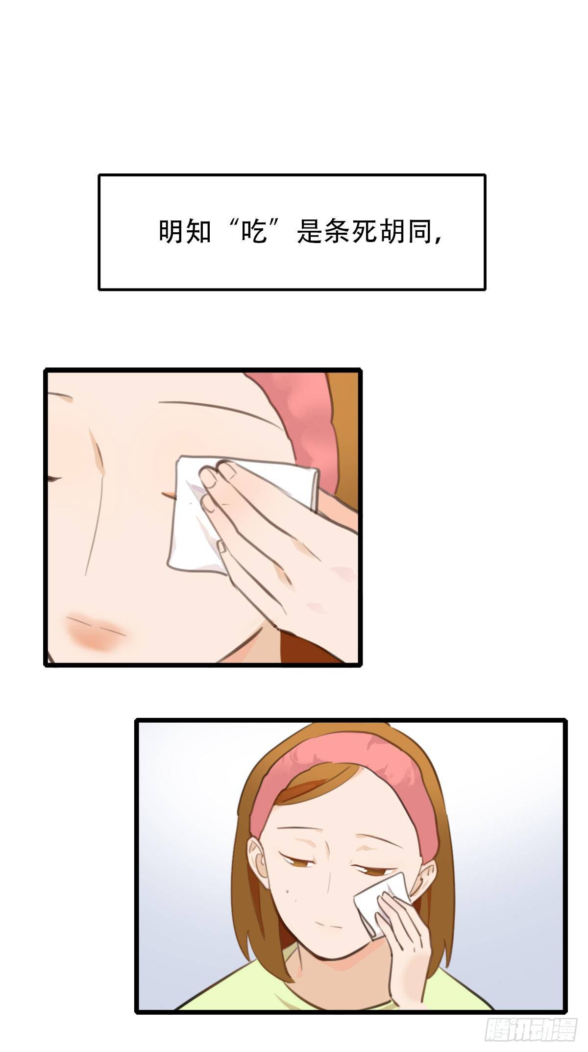 33.jpg