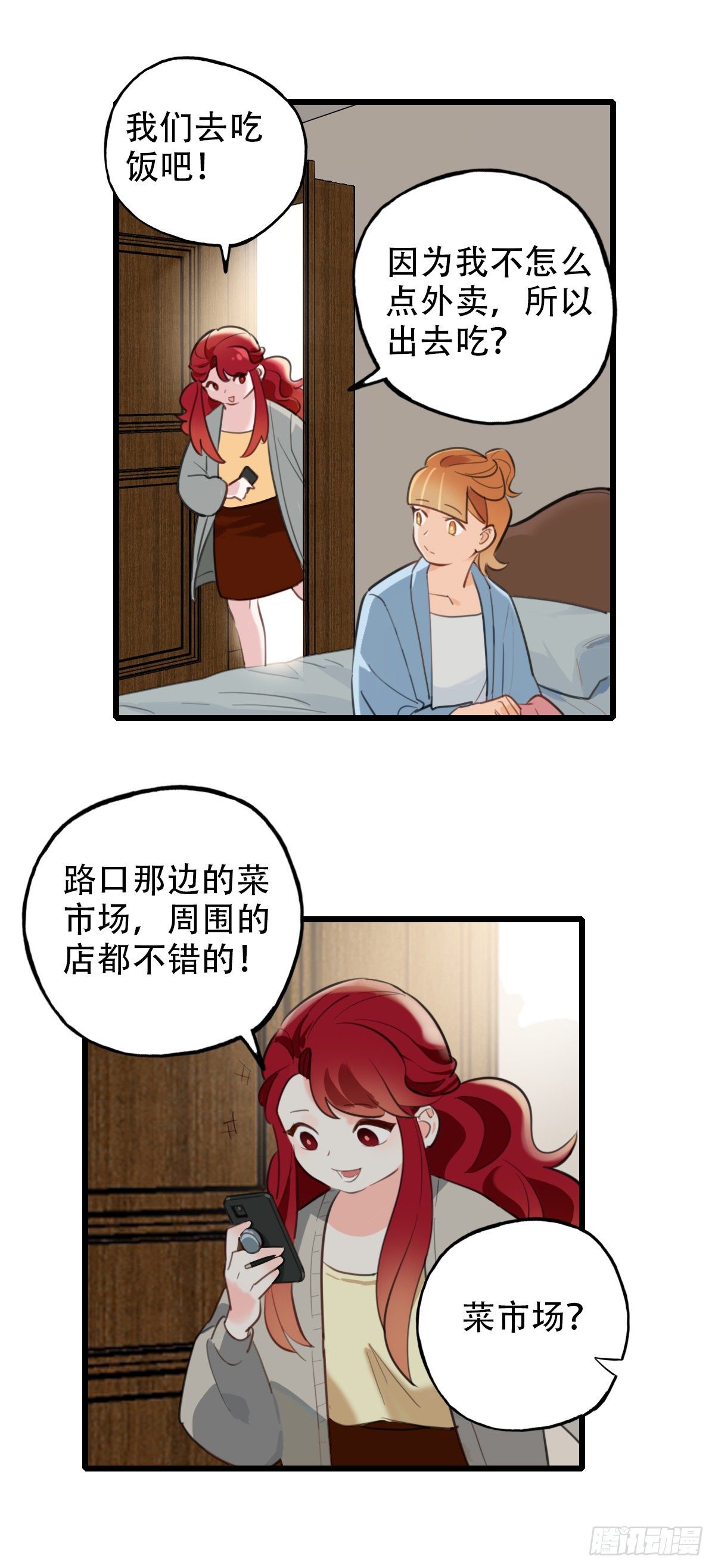 33.jpg