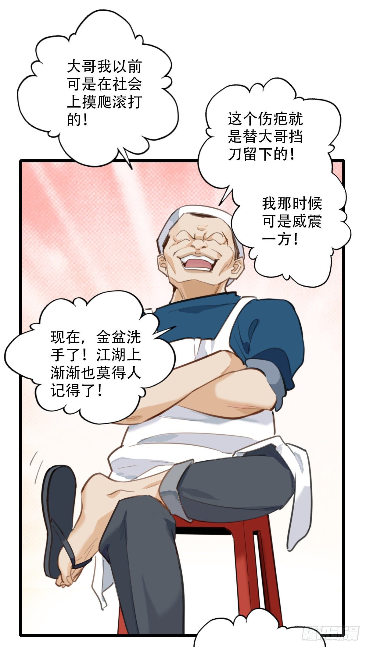 23.jpg