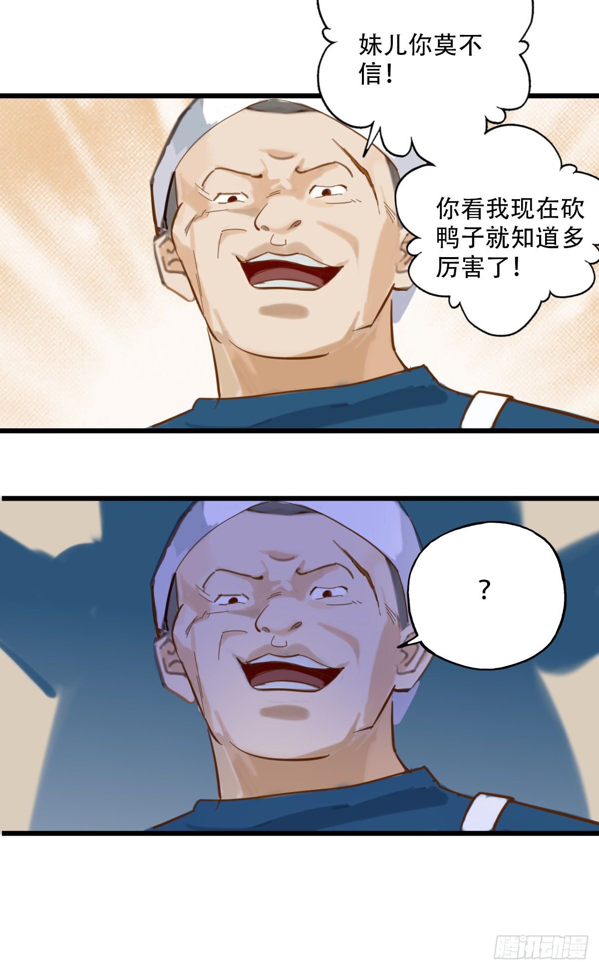 24.jpg