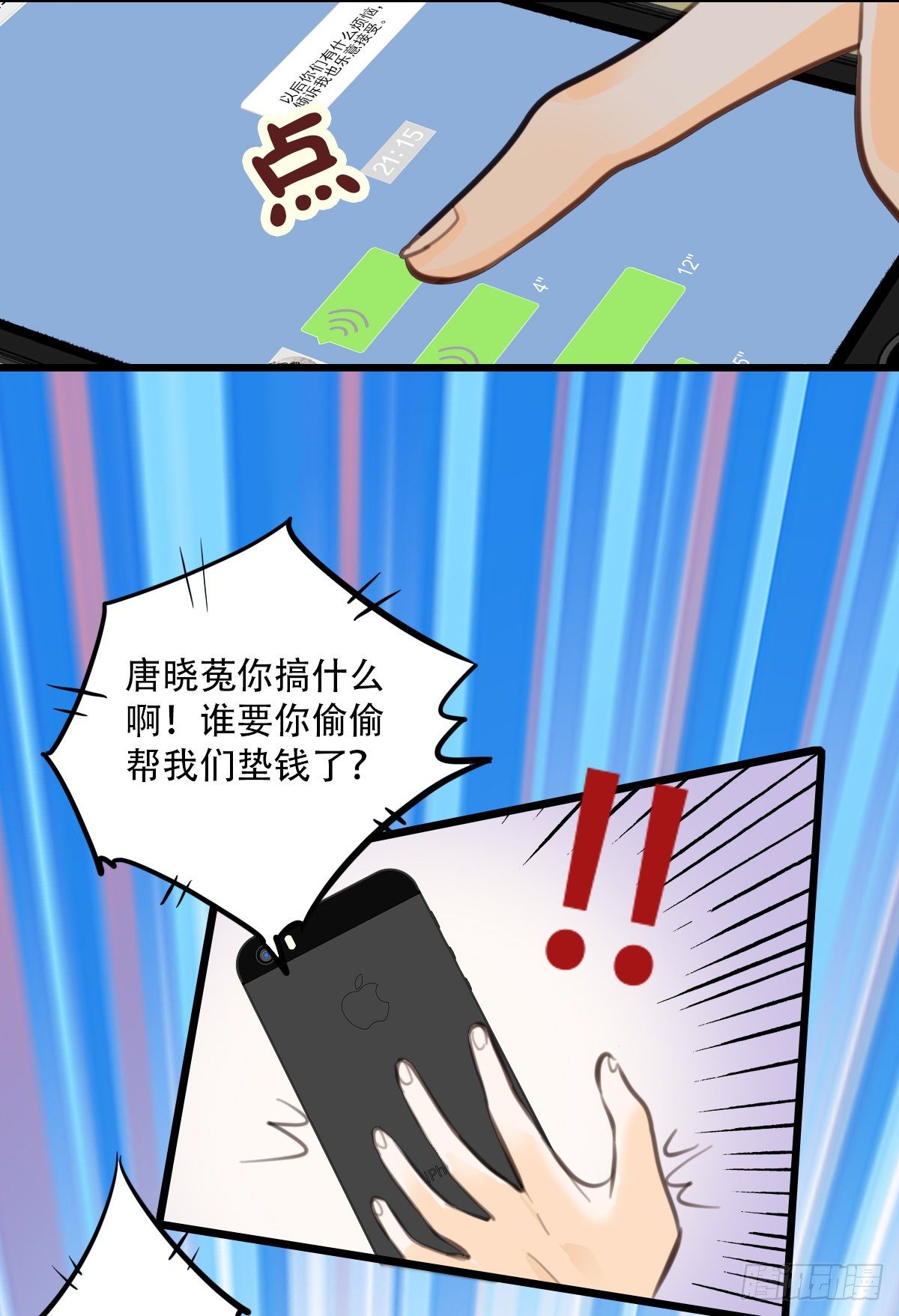 21.jpg