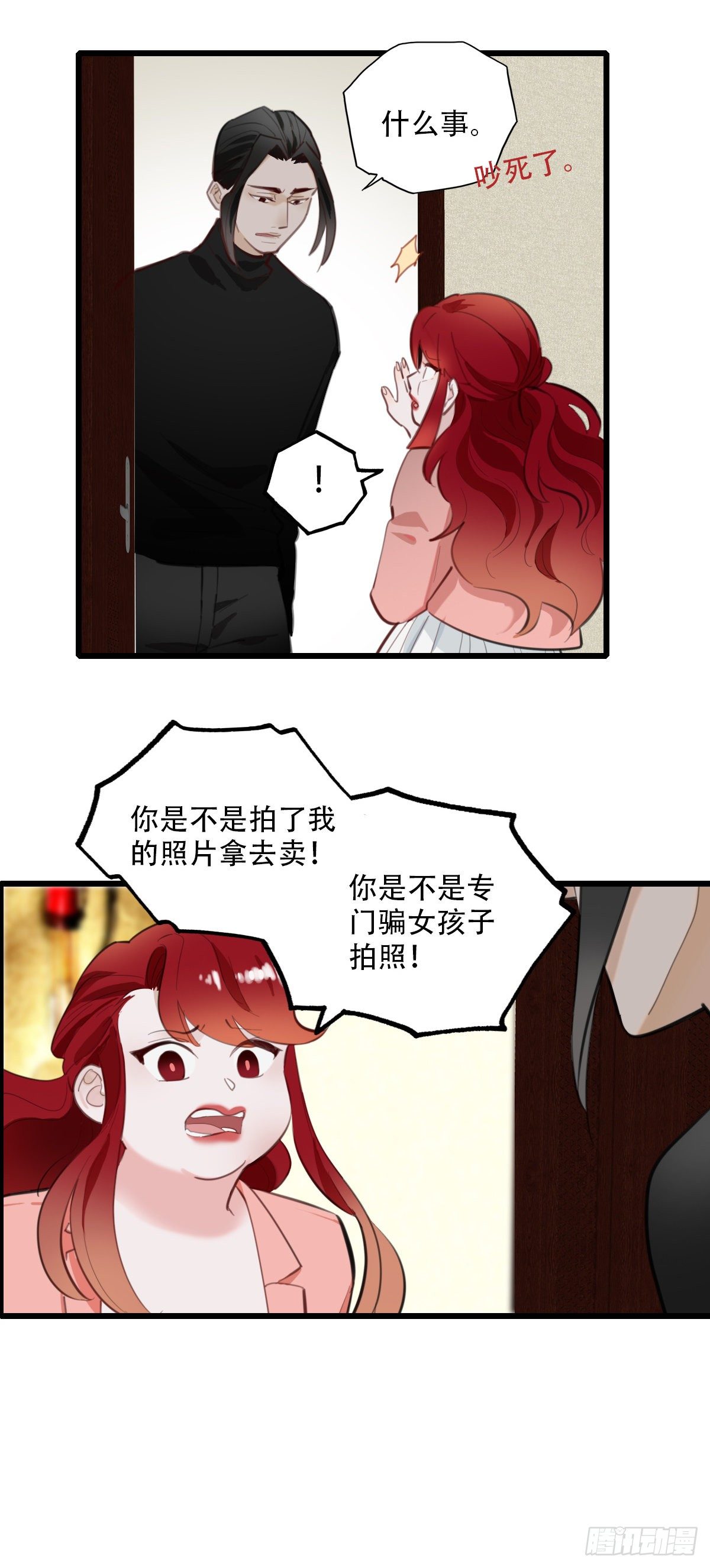 19.jpg