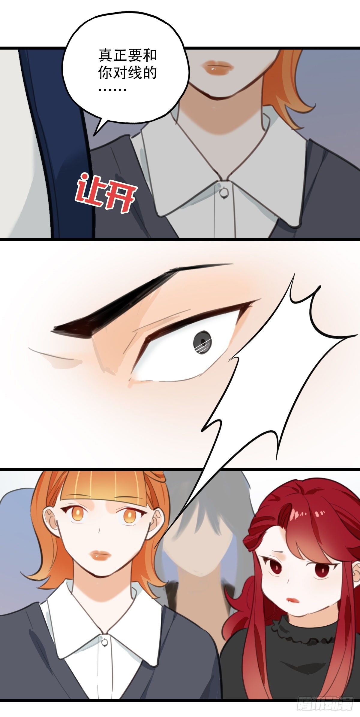 25.jpg