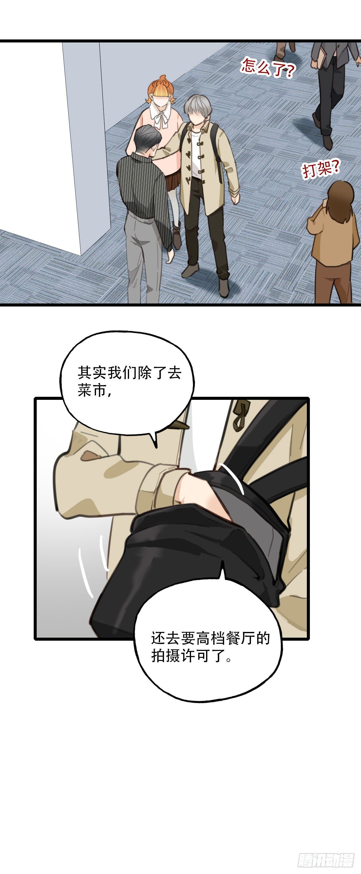 32.jpg