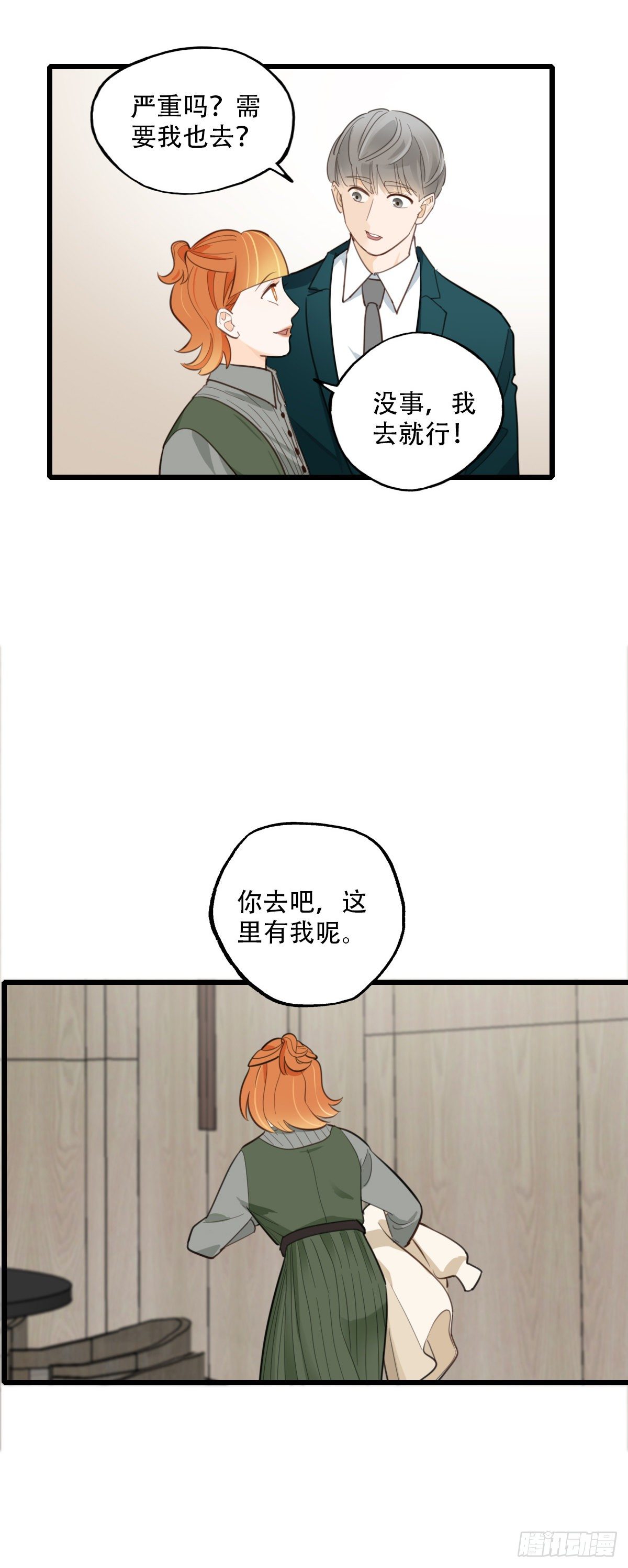 30.jpg