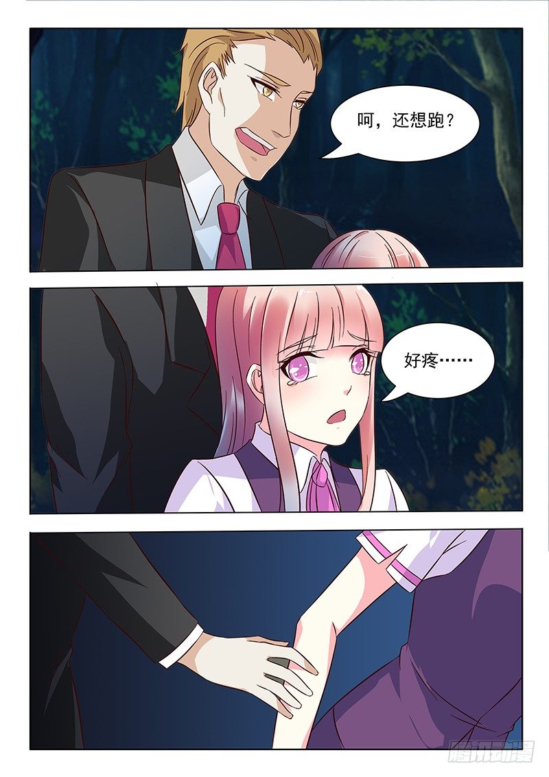7.jpg