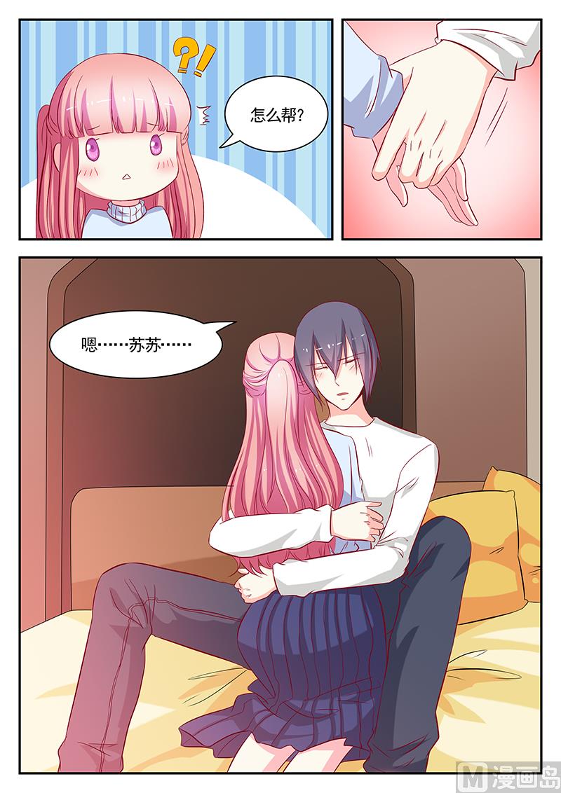 9.jpg